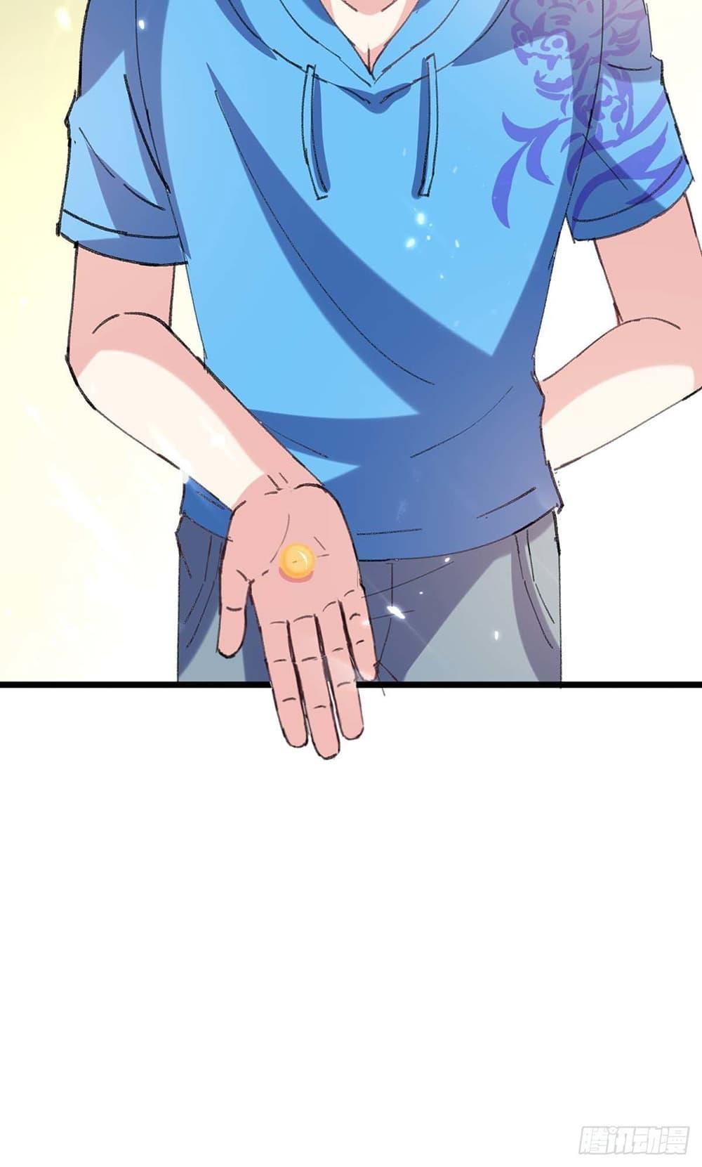 Manga-lc-com อ่านมังงะ อ่านการ์ตูน ออนไลน์ ฟรี Divine Perspective ตอนที่ 1 2 3 4 5 6 7 8 9 10 11 12 13 14 ฟรี ไม่มีโฆษณา Manga-lc - อ่าน มังงะ อ่าน การ์ตูน ออนไลน์ อ่านมังงะ ฟรี