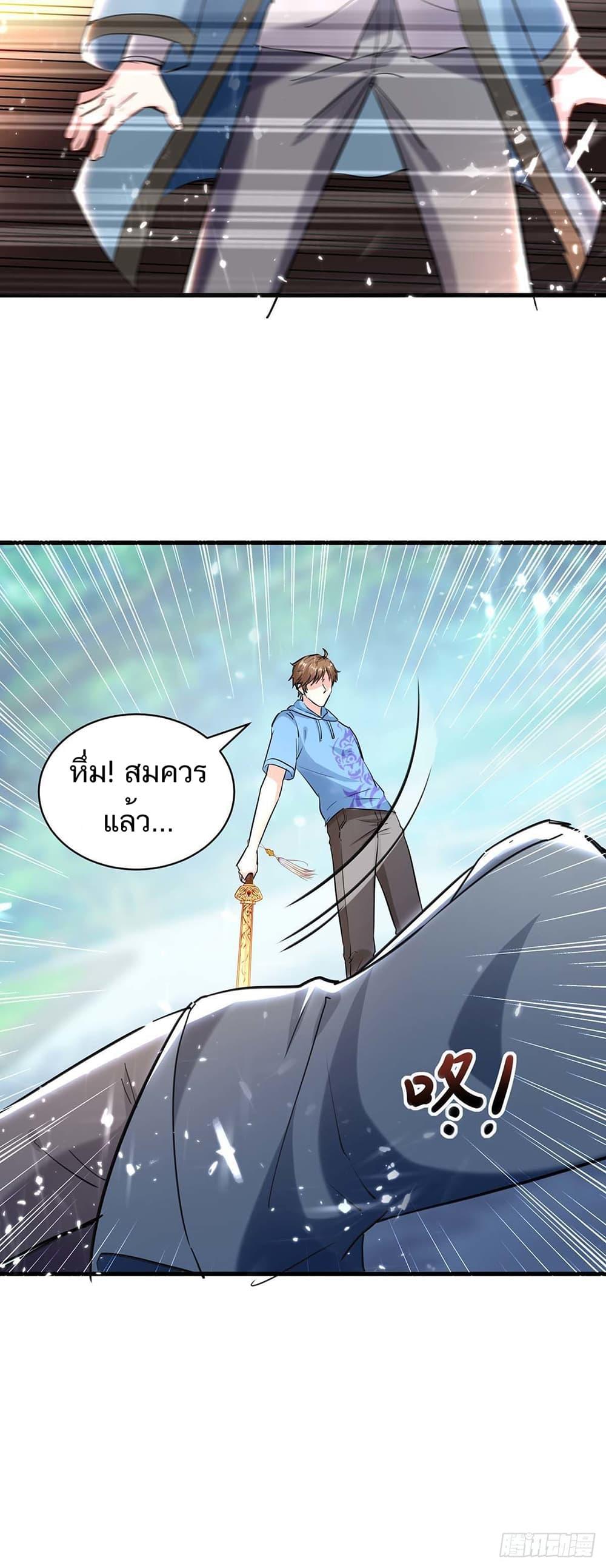 Manga-lc-com อ่านมังงะ อ่านการ์ตูน ออนไลน์ ฟรี Divine Perspective ตอนที่ 1 2 3 4 5 6 7 8 9 10 11 12 13 14 ฟรี ไม่มีโฆษณา Manga-lc - อ่าน มังงะ อ่าน การ์ตูน ออนไลน์ อ่านมังงะ ฟรี