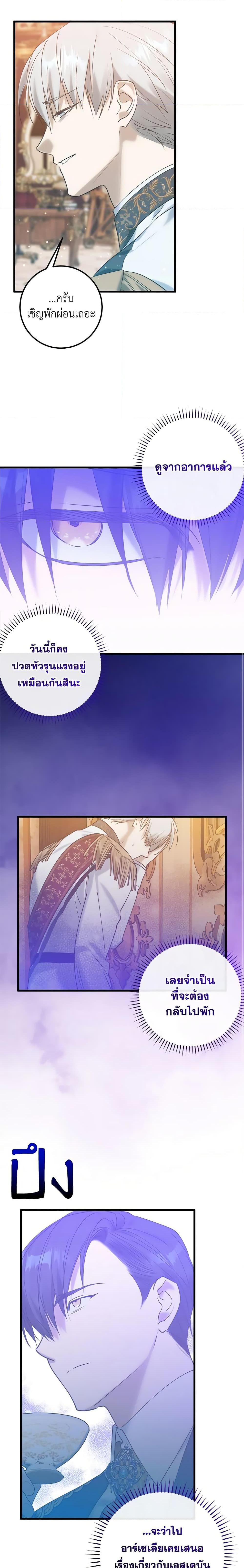 Manga-lc-com อ่านมังงะ อ่านการ์ตูน ออนไลน์ ฟรี Who Knew Dragons Could Be This Cute ตอนที่ 1 2 3 4 5 6 7 8 9 10 11 12 13 14 ฟรี ไม่มีโฆษณา Manga-lc - อ่าน มังงะ อ่าน การ์ตูน ออนไลน์ อ่านมังงะ ฟรี