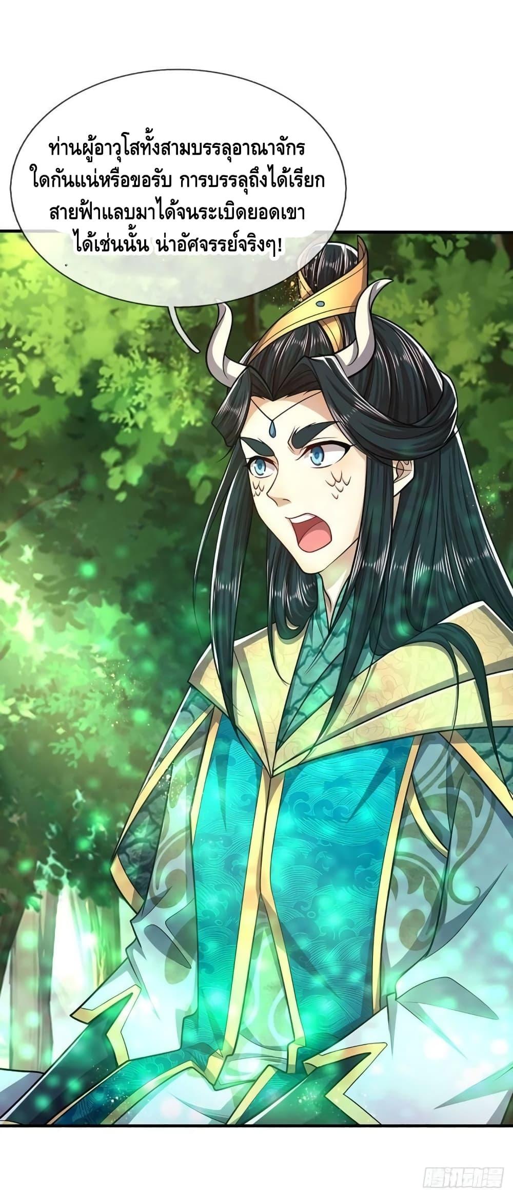 Manga-lc-com อ่านมังงะ อ่านการ์ตูน ออนไลน์ ฟรี Disciples All Over the World ตอนที่ 1 2 3 4 5 6 7 8 9 10 11 12 13 14 ฟรี ไม่มีโฆษณา Manga-lc - อ่าน มังงะ อ่าน การ์ตูน ออนไลน์ อ่านมังงะ ฟรี