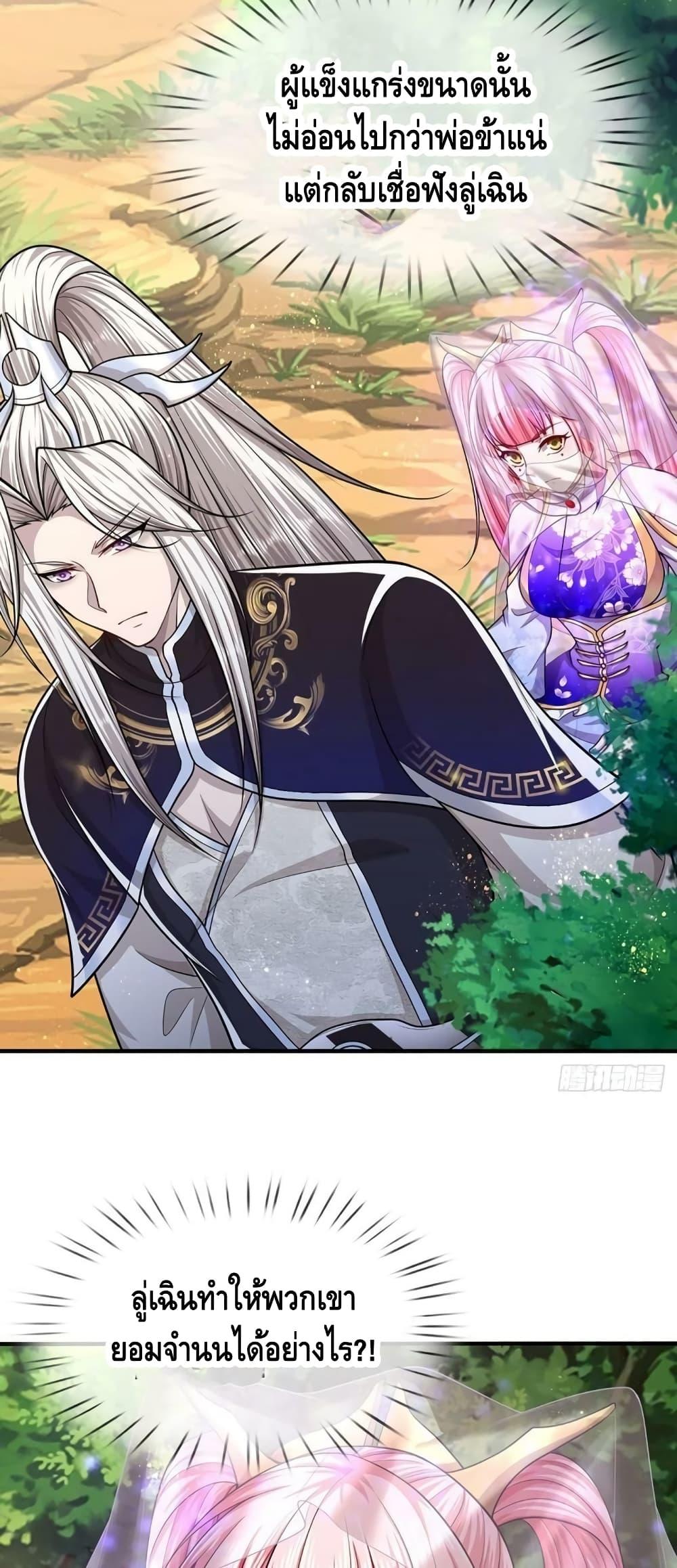 Manga-lc-com อ่านมังงะ อ่านการ์ตูน ออนไลน์ ฟรี Disciples All Over the World ตอนที่ 1 2 3 4 5 6 7 8 9 10 11 12 13 14 ฟรี ไม่มีโฆษณา Manga-lc - อ่าน มังงะ อ่าน การ์ตูน ออนไลน์ อ่านมังงะ ฟรี