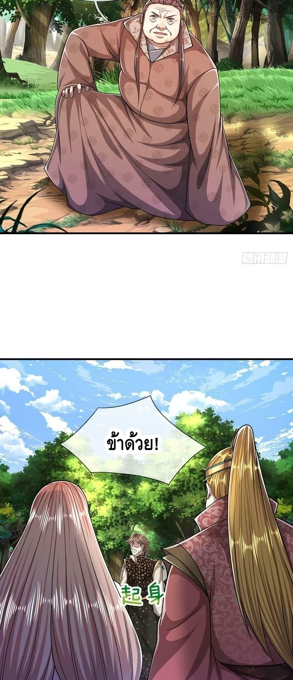 Manga-lc-com อ่านมังงะ อ่านการ์ตูน ออนไลน์ ฟรี Disciples All Over the World ตอนที่ 1 2 3 4 5 6 7 8 9 10 11 12 13 14 ฟรี ไม่มีโฆษณา Manga-lc - อ่าน มังงะ อ่าน การ์ตูน ออนไลน์ อ่านมังงะ ฟรี