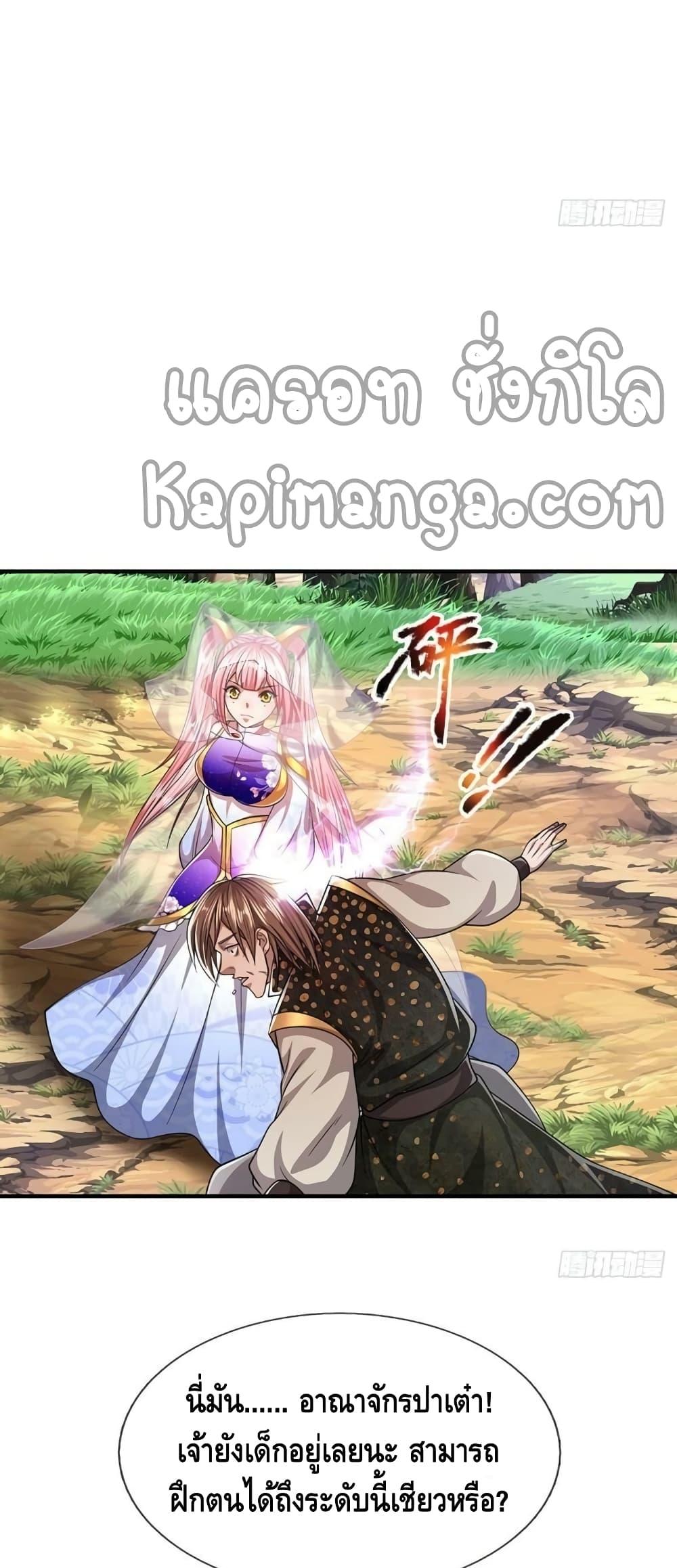 Manga-lc-com อ่านมังงะ อ่านการ์ตูน ออนไลน์ ฟรี Disciples All Over the World ตอนที่ 1 2 3 4 5 6 7 8 9 10 11 12 13 14 ฟรี ไม่มีโฆษณา Manga-lc - อ่าน มังงะ อ่าน การ์ตูน ออนไลน์ อ่านมังงะ ฟรี