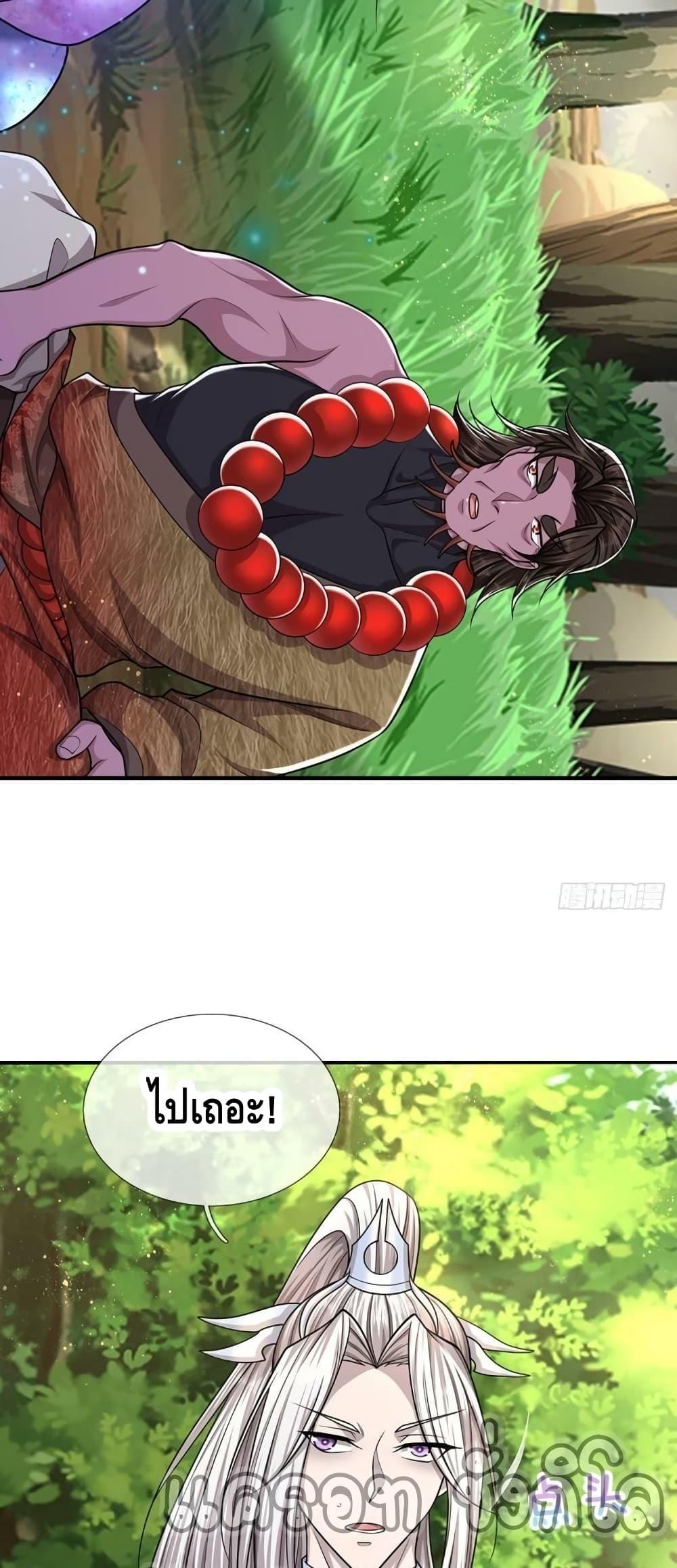 Manga-lc-com อ่านมังงะ อ่านการ์ตูน ออนไลน์ ฟรี Disciples All Over the World ตอนที่ 1 2 3 4 5 6 7 8 9 10 11 12 13 14 ฟรี ไม่มีโฆษณา Manga-lc - อ่าน มังงะ อ่าน การ์ตูน ออนไลน์ อ่านมังงะ ฟรี