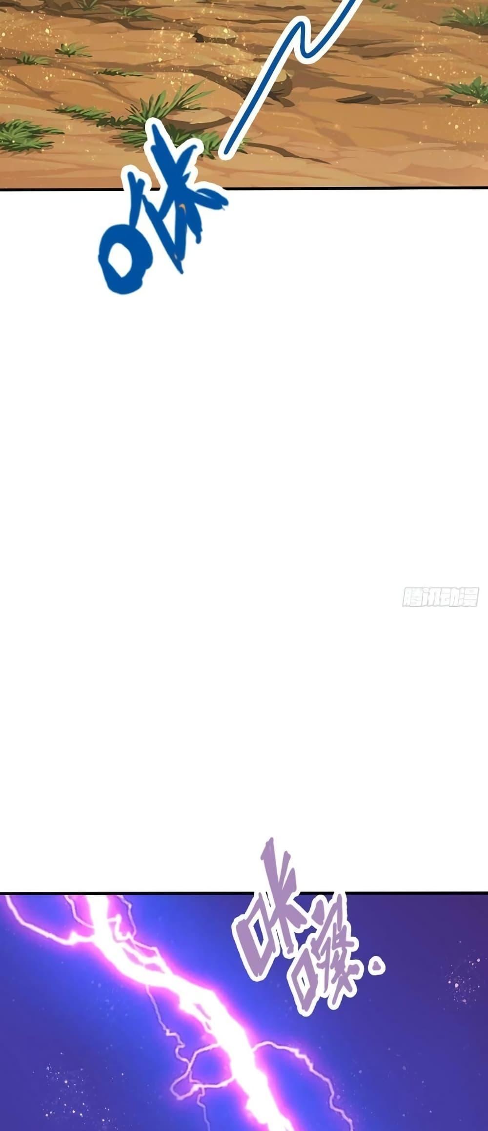 Manga-lc-com อ่านมังงะ อ่านการ์ตูน ออนไลน์ ฟรี Disciples All Over the World ตอนที่ 1 2 3 4 5 6 7 8 9 10 11 12 13 14 ฟรี ไม่มีโฆษณา Manga-lc - อ่าน มังงะ อ่าน การ์ตูน ออนไลน์ อ่านมังงะ ฟรี