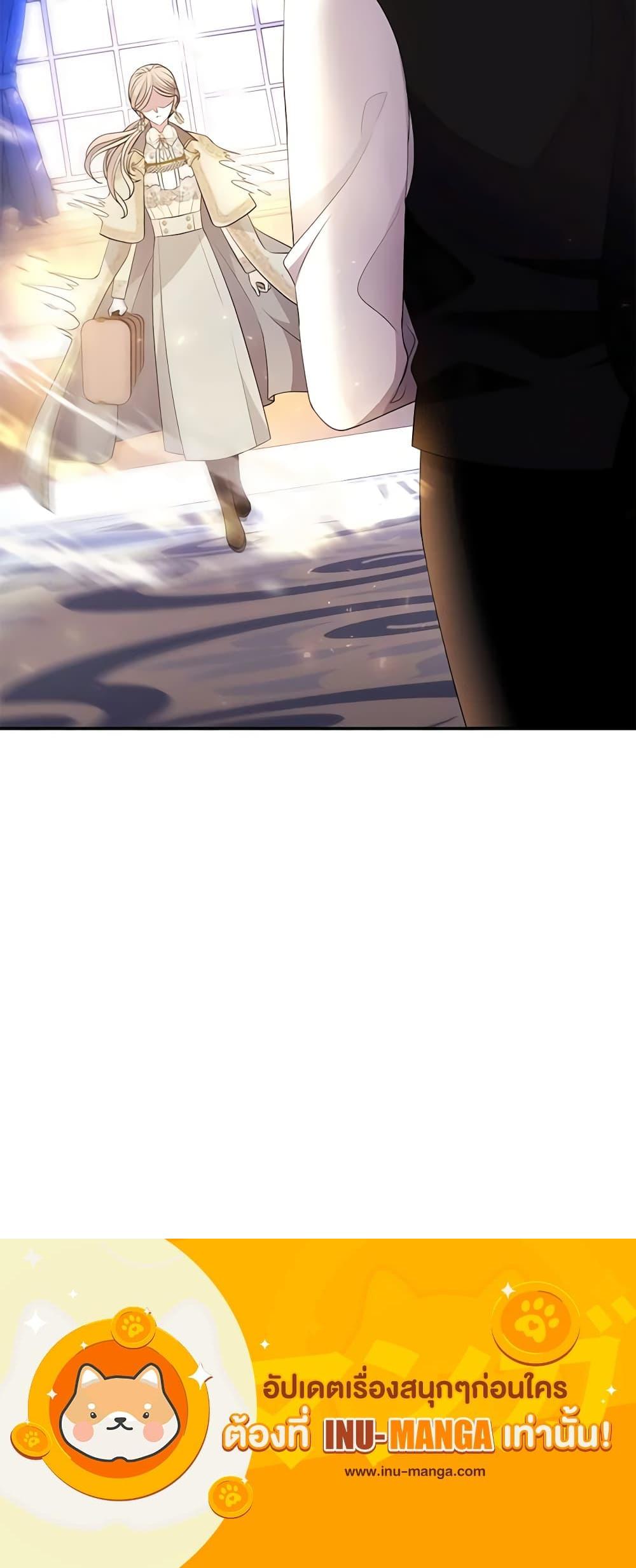 Manga-lc-com อ่านมังงะ อ่านการ์ตูน ออนไลน์ ฟรี Charlotte and Her 5 Disciples ตอนที่ 1 2 3 4 5 6 7 8 9 10 11 12 13 14 ฟรี ไม่มีโฆษณา Manga-lc - อ่าน มังงะ อ่าน การ์ตูน ออนไลน์ อ่านมังงะ ฟรี