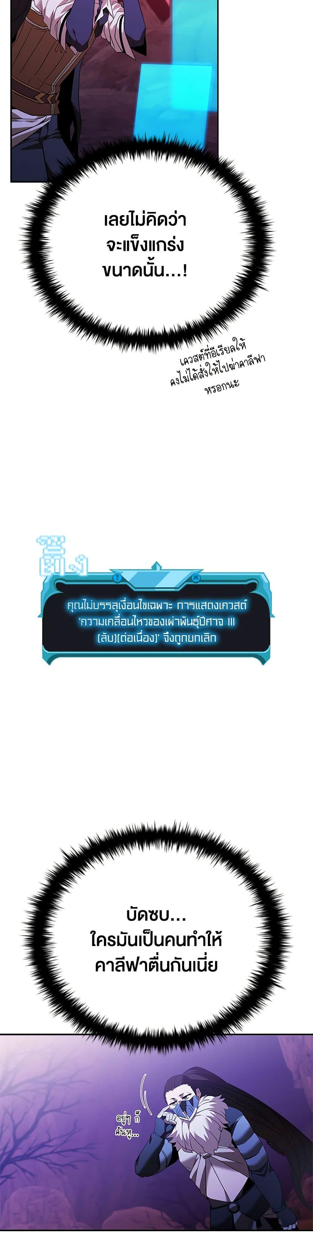 Manga-lc-com อ่านมังงะ อ่านการ์ตูน ออนไลน์ ฟรี Taming Master ตอนที่ 1 2 3 4 5 6 7 8 9 10 11 12 13 14 ฟรี ไม่มีโฆษณา Manga-lc - อ่าน มังงะ อ่าน การ์ตูน ออนไลน์ อ่านมังงะ ฟรี