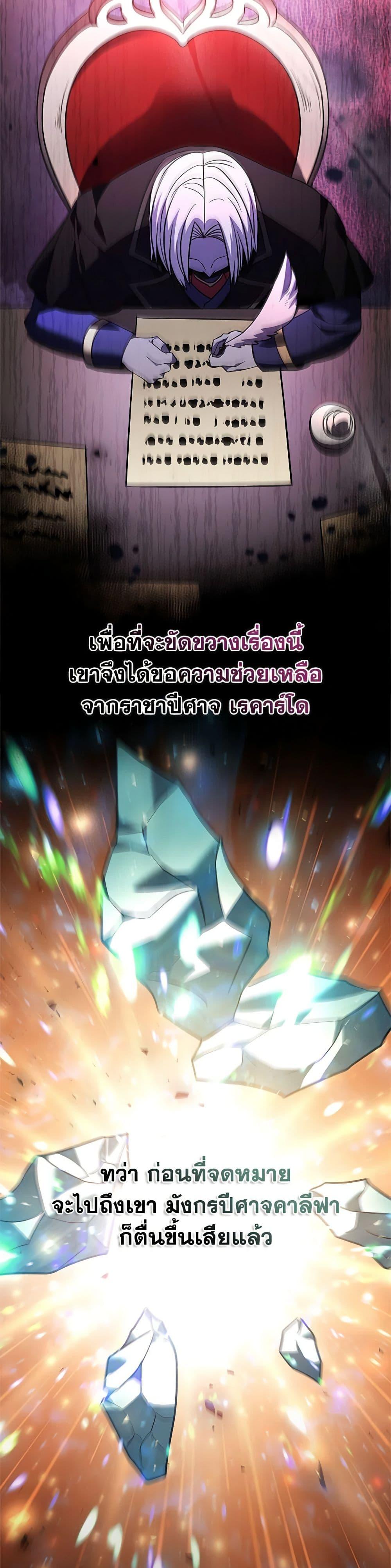 Manga-lc-com อ่านมังงะ อ่านการ์ตูน ออนไลน์ ฟรี Taming Master ตอนที่ 1 2 3 4 5 6 7 8 9 10 11 12 13 14 ฟรี ไม่มีโฆษณา Manga-lc - อ่าน มังงะ อ่าน การ์ตูน ออนไลน์ อ่านมังงะ ฟรี