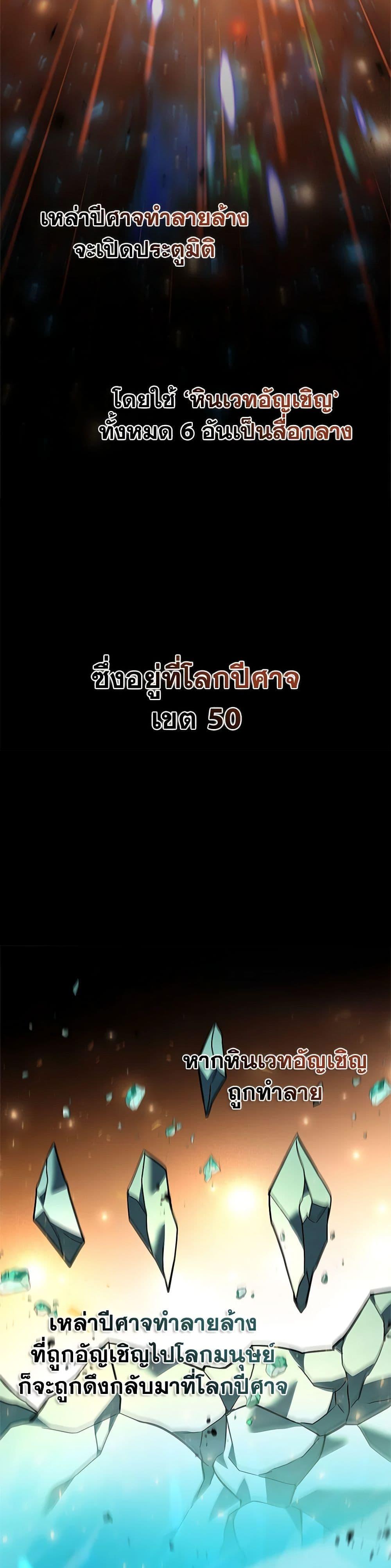 Manga-lc-com อ่านมังงะ อ่านการ์ตูน ออนไลน์ ฟรี Taming Master ตอนที่ 1 2 3 4 5 6 7 8 9 10 11 12 13 14 ฟรี ไม่มีโฆษณา Manga-lc - อ่าน มังงะ อ่าน การ์ตูน ออนไลน์ อ่านมังงะ ฟรี