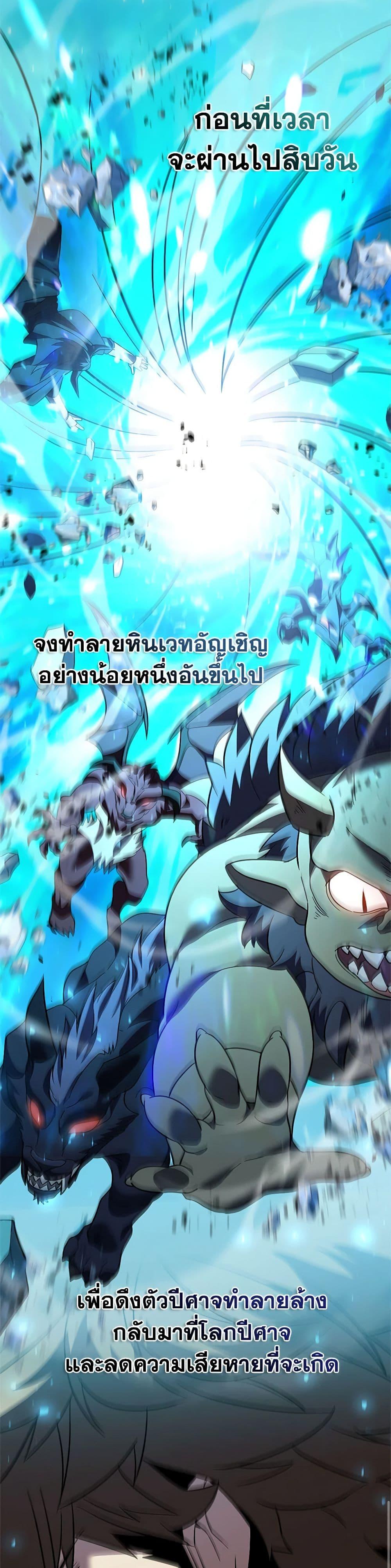 Manga-lc-com อ่านมังงะ อ่านการ์ตูน ออนไลน์ ฟรี Taming Master ตอนที่ 1 2 3 4 5 6 7 8 9 10 11 12 13 14 ฟรี ไม่มีโฆษณา Manga-lc - อ่าน มังงะ อ่าน การ์ตูน ออนไลน์ อ่านมังงะ ฟรี