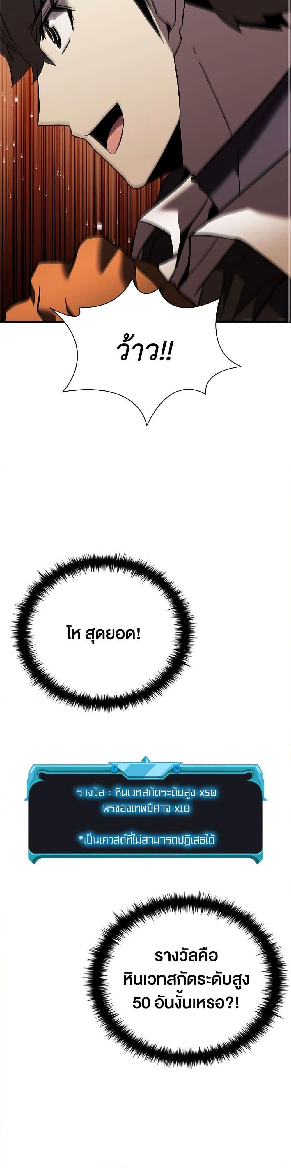 Manga-lc-com อ่านมังงะ อ่านการ์ตูน ออนไลน์ ฟรี Taming Master ตอนที่ 1 2 3 4 5 6 7 8 9 10 11 12 13 14 ฟรี ไม่มีโฆษณา Manga-lc - อ่าน มังงะ อ่าน การ์ตูน ออนไลน์ อ่านมังงะ ฟรี