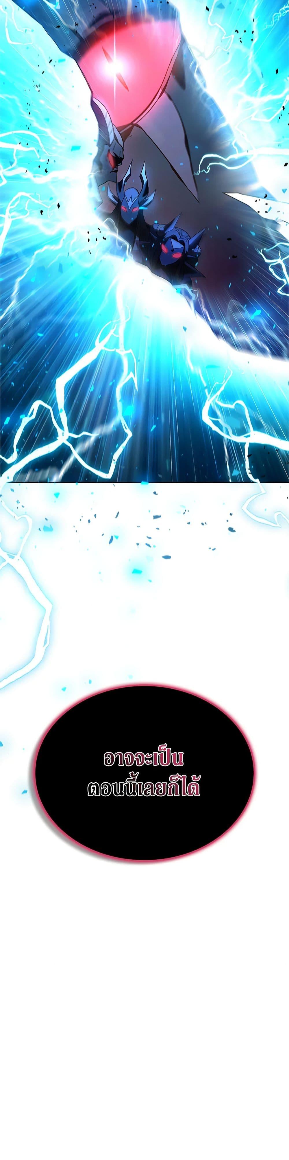 Manga-lc-com อ่านมังงะ อ่านการ์ตูน ออนไลน์ ฟรี Taming Master ตอนที่ 1 2 3 4 5 6 7 8 9 10 11 12 13 14 ฟรี ไม่มีโฆษณา Manga-lc - อ่าน มังงะ อ่าน การ์ตูน ออนไลน์ อ่านมังงะ ฟรี