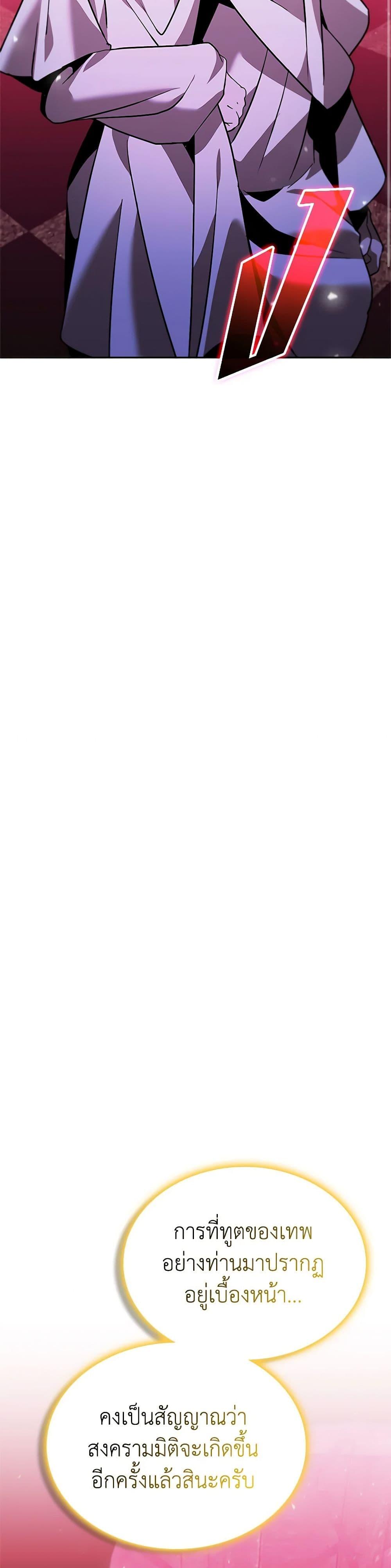 Manga-lc-com อ่านมังงะ อ่านการ์ตูน ออนไลน์ ฟรี Taming Master ตอนที่ 1 2 3 4 5 6 7 8 9 10 11 12 13 14 ฟรี ไม่มีโฆษณา Manga-lc - อ่าน มังงะ อ่าน การ์ตูน ออนไลน์ อ่านมังงะ ฟรี