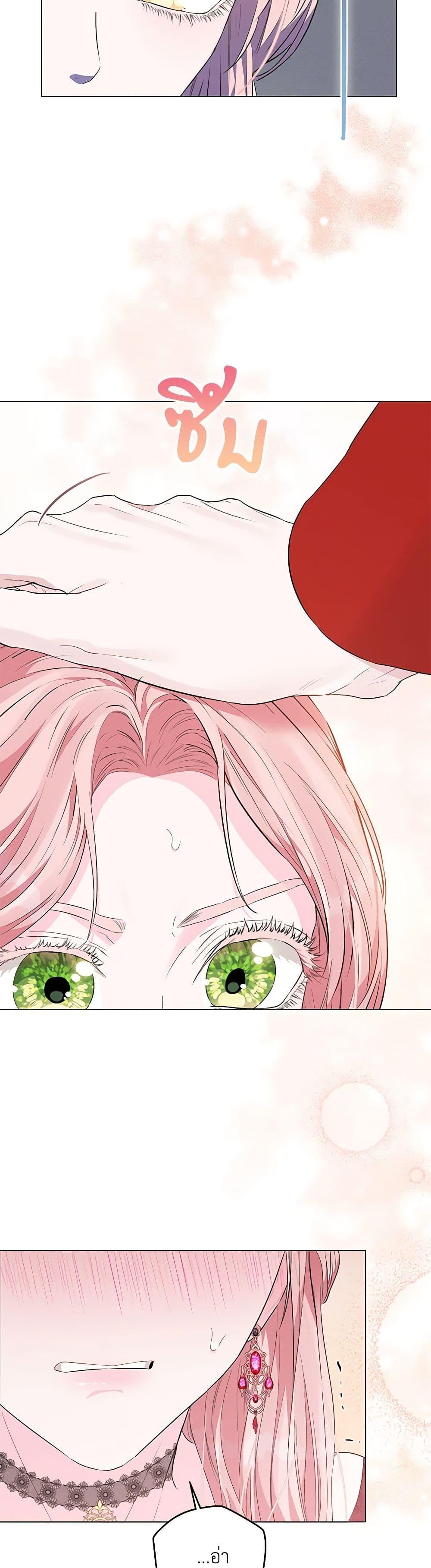 Manga-lc-com อ่านมังงะ อ่านการ์ตูน ออนไลน์ ฟรี My Evil Husband Is Obsessed With the Wrong Person ตอนที่ 1 2 3 4 5 6 7 8 9 10 11 12 13 14 ฟรี ไม่มีโฆษณา Manga-lc - อ่าน มังงะ อ่าน การ์ตูน ออนไลน์ อ่านมังงะ ฟรี