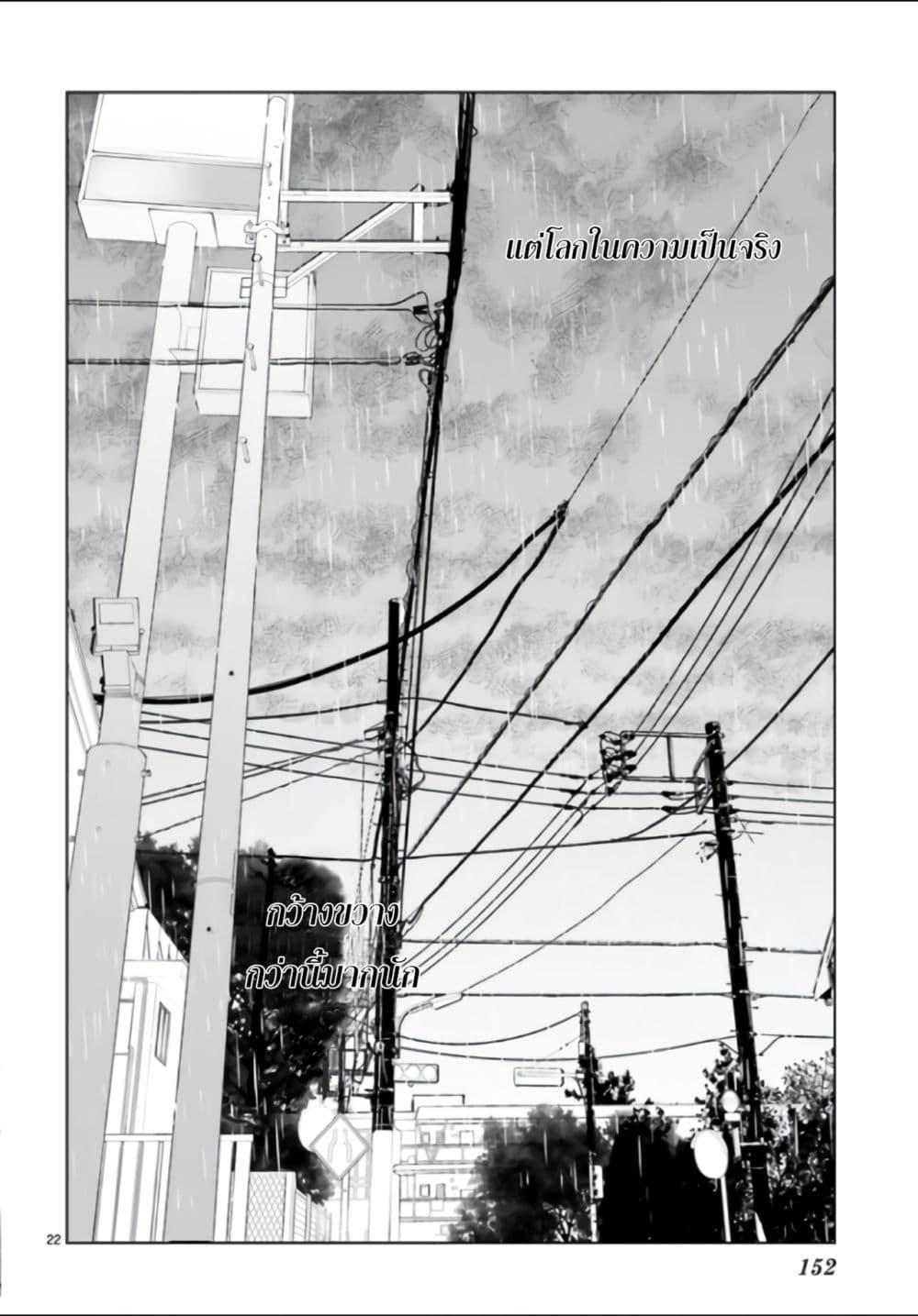 Manga-lc-com อ่านมังงะ อ่านการ์ตูน ออนไลน์ ฟรี Mr. Mallow Blue ตอนที่ 1 2 3 4 5 6 7 8 9 10 11 12 13 14 ฟรี ไม่มีโฆษณา Manga-lc - อ่าน มังงะ อ่าน การ์ตูน ออนไลน์ อ่านมังงะ ฟรี