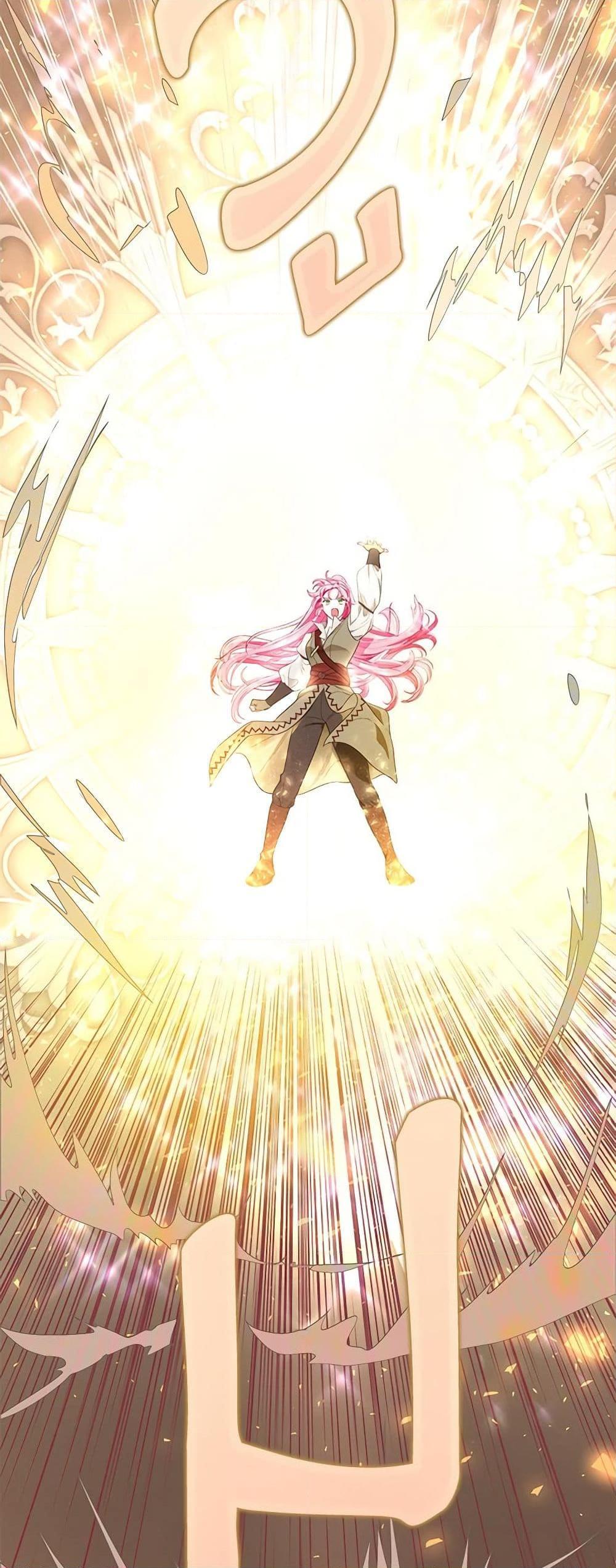 Manga-lc-com อ่านมังงะ อ่านการ์ตูน ออนไลน์ ฟรี A Transmigrator’s Privilege ตอนที่ 1 2 3 4 5 6 7 8 9 10 11 12 13 14 ฟรี ไม่มีโฆษณา Manga-lc - อ่าน มังงะ อ่าน การ์ตูน ออนไลน์ อ่านมังงะ ฟรี