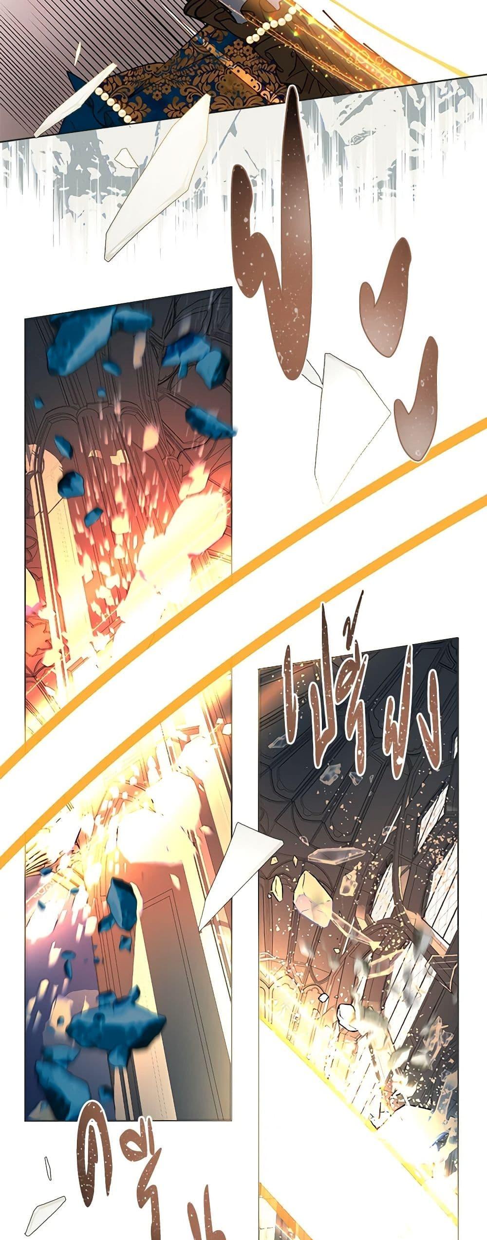 Manga-lc-com อ่านมังงะ อ่านการ์ตูน ออนไลน์ ฟรี A Transmigrator’s Privilege ตอนที่ 1 2 3 4 5 6 7 8 9 10 11 12 13 14 ฟรี ไม่มีโฆษณา Manga-lc - อ่าน มังงะ อ่าน การ์ตูน ออนไลน์ อ่านมังงะ ฟรี