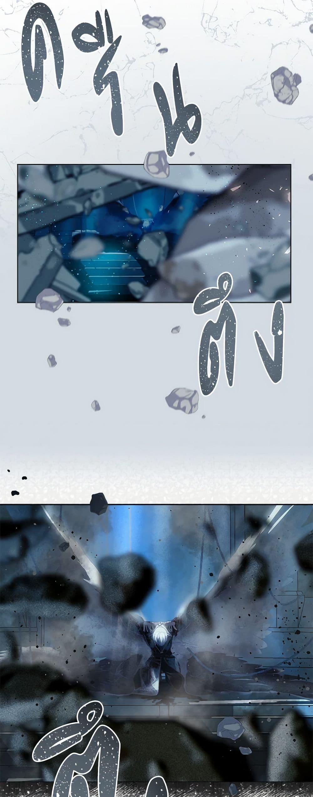 Manga-lc-com อ่านมังงะ อ่านการ์ตูน ออนไลน์ ฟรี A Transmigrator’s Privilege ตอนที่ 1 2 3 4 5 6 7 8 9 10 11 12 13 14 ฟรี ไม่มีโฆษณา Manga-lc - อ่าน มังงะ อ่าน การ์ตูน ออนไลน์ อ่านมังงะ ฟรี