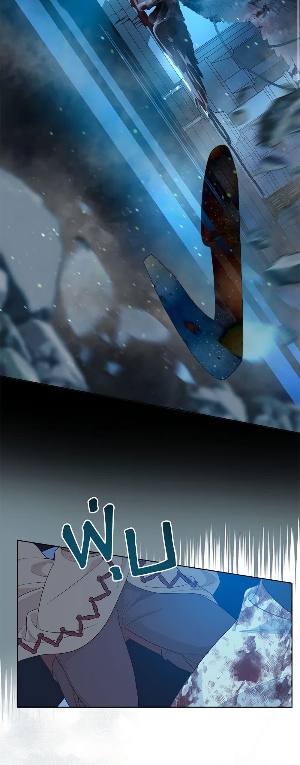 Manga-lc-com อ่านมังงะ อ่านการ์ตูน ออนไลน์ ฟรี A Transmigrator’s Privilege ตอนที่ 1 2 3 4 5 6 7 8 9 10 11 12 13 14 ฟรี ไม่มีโฆษณา Manga-lc - อ่าน มังงะ อ่าน การ์ตูน ออนไลน์ อ่านมังงะ ฟรี