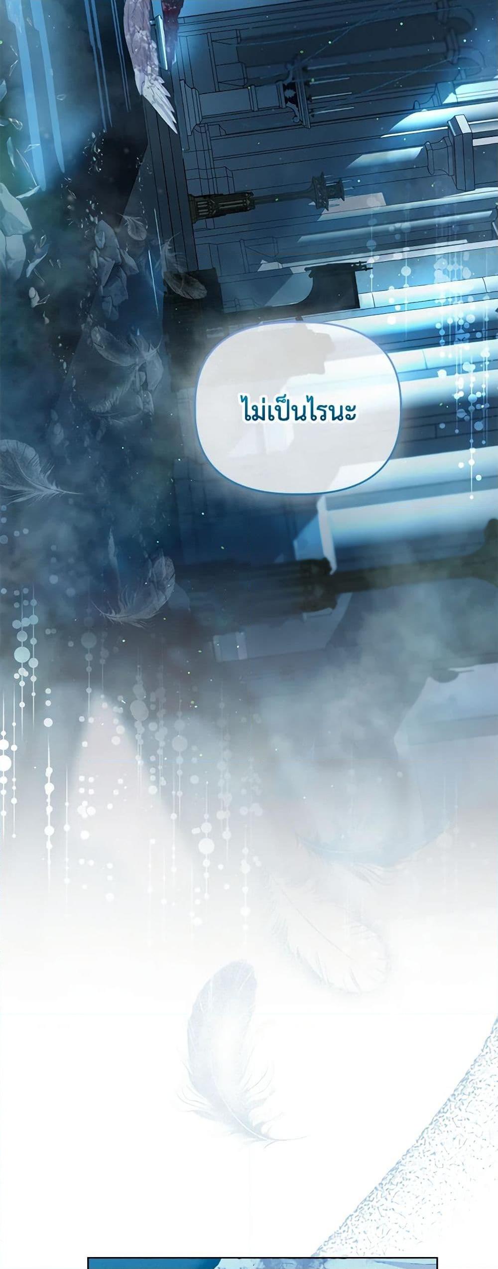 Manga-lc-com อ่านมังงะ อ่านการ์ตูน ออนไลน์ ฟรี A Transmigrator’s Privilege ตอนที่ 1 2 3 4 5 6 7 8 9 10 11 12 13 14 ฟรี ไม่มีโฆษณา Manga-lc - อ่าน มังงะ อ่าน การ์ตูน ออนไลน์ อ่านมังงะ ฟรี
