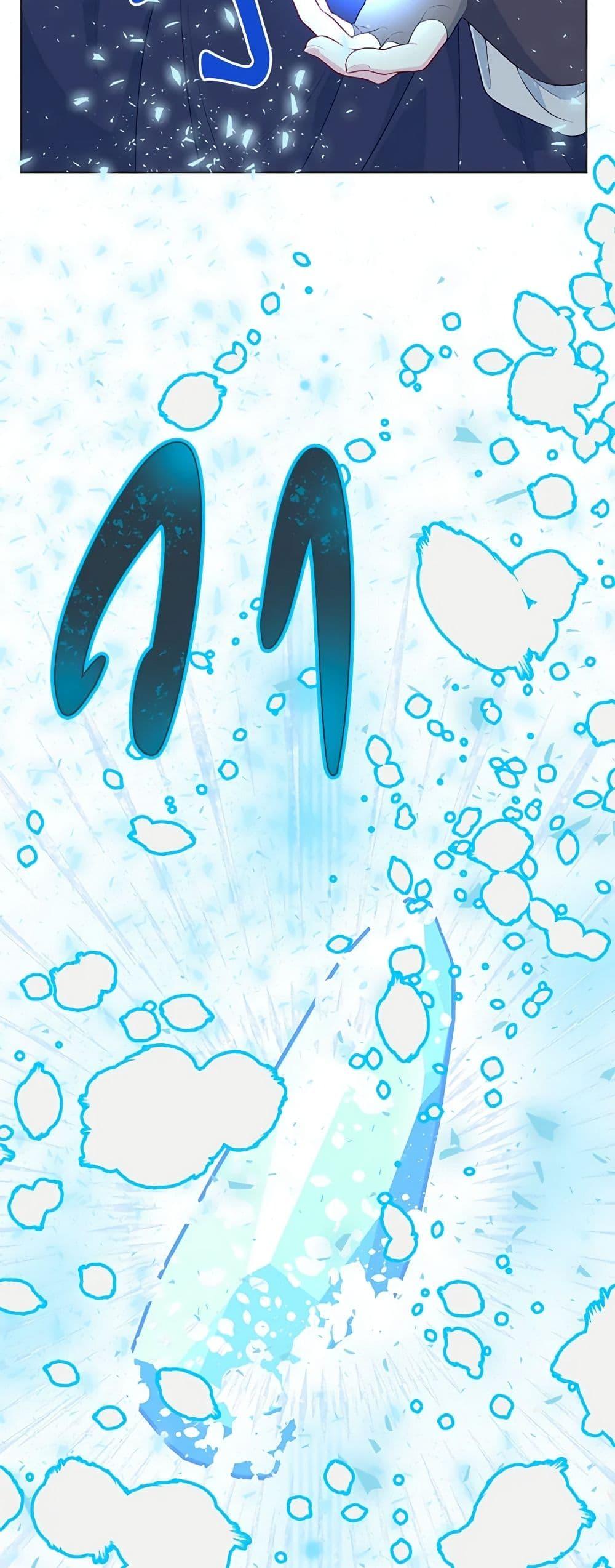 Manga-lc-com อ่านมังงะ อ่านการ์ตูน ออนไลน์ ฟรี A Transmigrator’s Privilege ตอนที่ 1 2 3 4 5 6 7 8 9 10 11 12 13 14 ฟรี ไม่มีโฆษณา Manga-lc - อ่าน มังงะ อ่าน การ์ตูน ออนไลน์ อ่านมังงะ ฟรี
