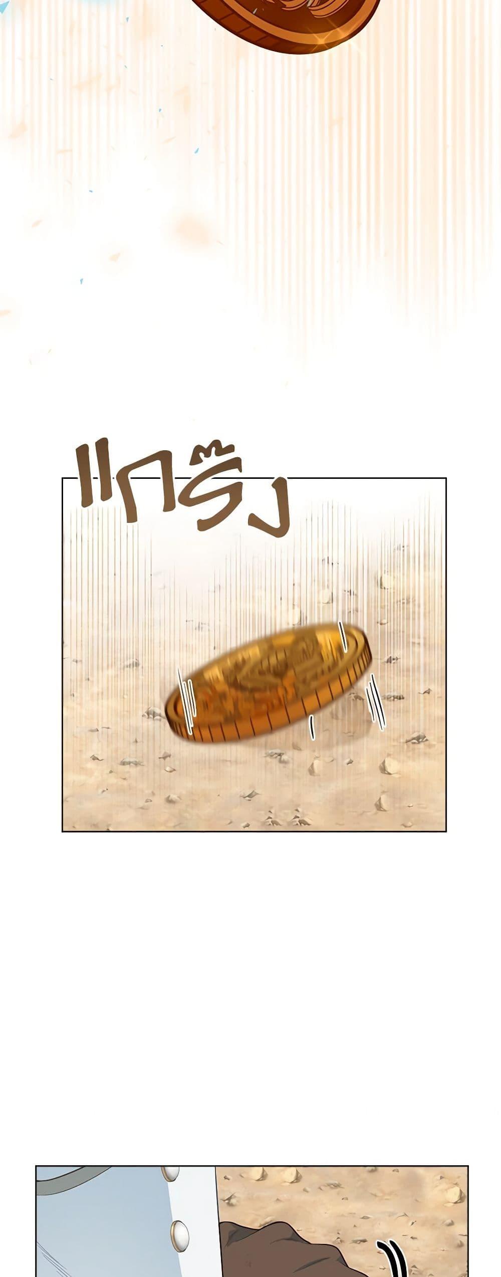 Manga-lc-com อ่านมังงะ อ่านการ์ตูน ออนไลน์ ฟรี A Transmigrator’s Privilege ตอนที่ 1 2 3 4 5 6 7 8 9 10 11 12 13 14 ฟรี ไม่มีโฆษณา Manga-lc - อ่าน มังงะ อ่าน การ์ตูน ออนไลน์ อ่านมังงะ ฟรี