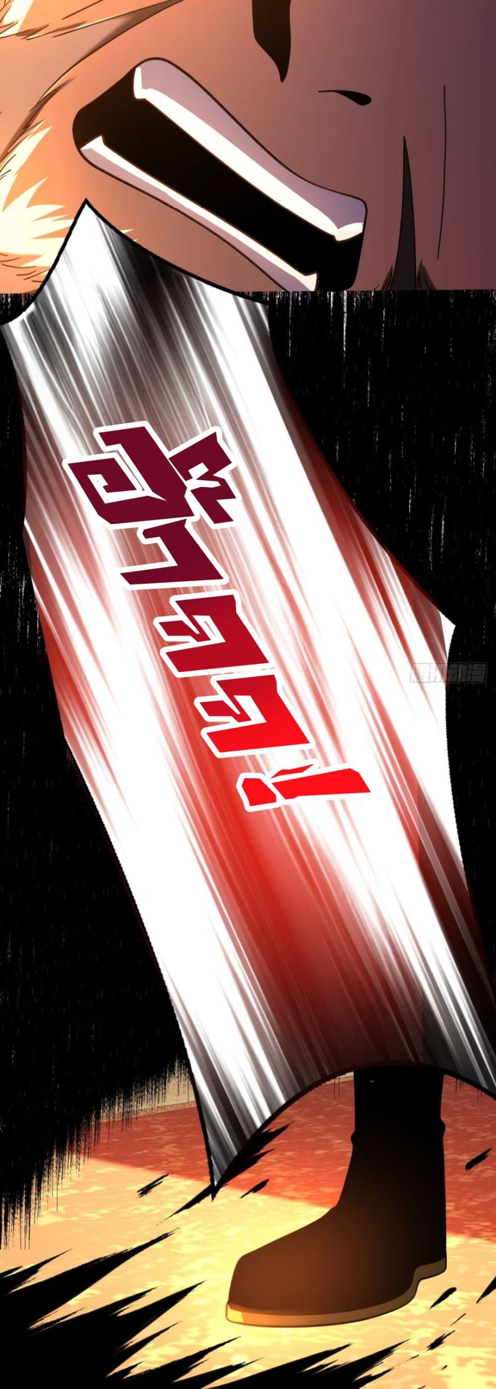 Manga-lc-com อ่านมังงะ อ่านการ์ตูน ออนไลน์ ฟรี My Disciples Cultivate, While I Slack Off! ตอนที่ 1 2 3 4 5 6 7 8 9 10 11 12 13 14 ฟรี ไม่มีโฆษณา Manga-lc - อ่าน มังงะ อ่าน การ์ตูน ออนไลน์ อ่านมังงะ ฟรี