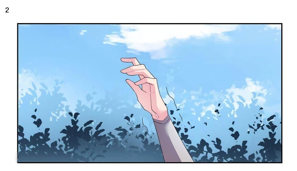 Manga-lc-com อ่านมังงะ อ่านการ์ตูน ออนไลน์ ฟรี Above All Gods ตอนที่ 1 2 3 4 5 6 7 8 9 10 11 12 13 14 ฟรี ไม่มีโฆษณา Manga-lc - อ่าน มังงะ อ่าน การ์ตูน ออนไลน์ อ่านมังงะ ฟรี