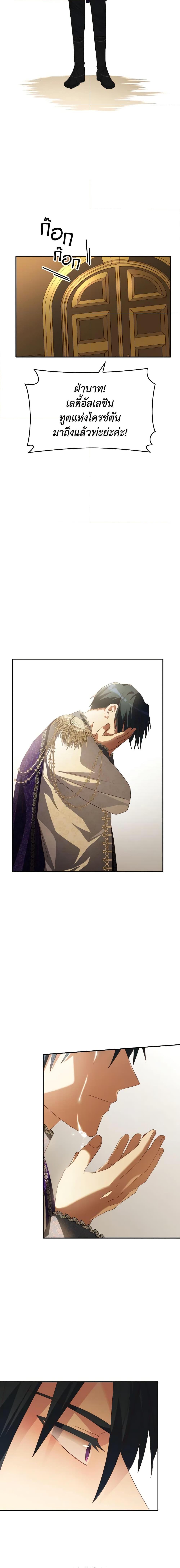 Manga-lc-com อ่านมังงะ อ่านการ์ตูน ออนไลน์ ฟรี I Don’t Want to Be Loved ตอนที่ 1 2 3 4 5 6 7 8 9 10 11 12 13 14 ฟรี ไม่มีโฆษณา Manga-lc - อ่าน มังงะ อ่าน การ์ตูน ออนไลน์ อ่านมังงะ ฟรี