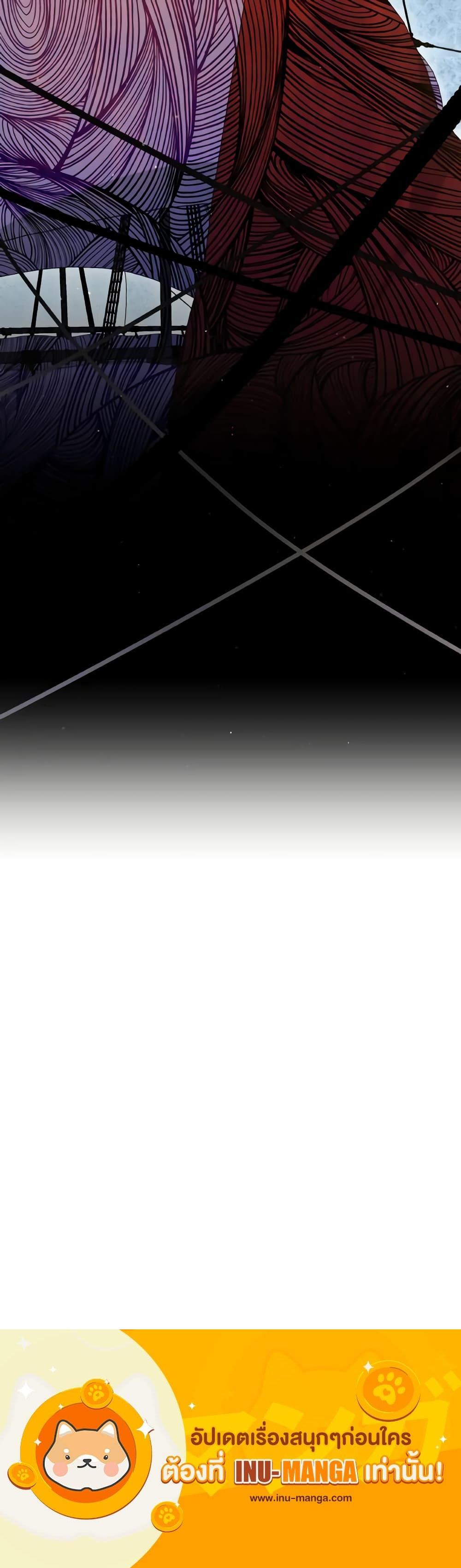 Manga-lc-com อ่านมังงะ อ่านการ์ตูน ออนไลน์ ฟรี I Don’t Want to Be Loved ตอนที่ 1 2 3 4 5 6 7 8 9 10 11 12 13 14 ฟรี ไม่มีโฆษณา Manga-lc - อ่าน มังงะ อ่าน การ์ตูน ออนไลน์ อ่านมังงะ ฟรี