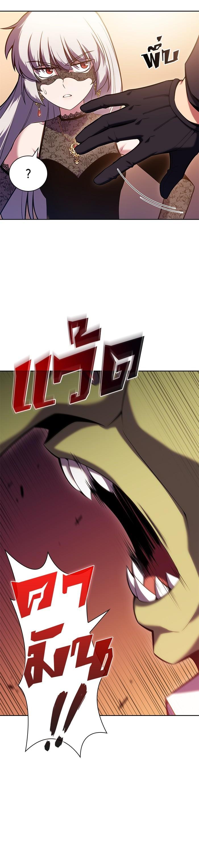 Manga-lc-com อ่านมังงะ อ่านการ์ตูน ออนไลน์ ฟรี Solo Max-Level Newbie ตอนที่ 1 2 3 4 5 6 7 8 9 10 11 12 13 14 ฟรี ไม่มีโฆษณา Manga-lc - อ่าน มังงะ อ่าน การ์ตูน ออนไลน์ อ่านมังงะ ฟรี