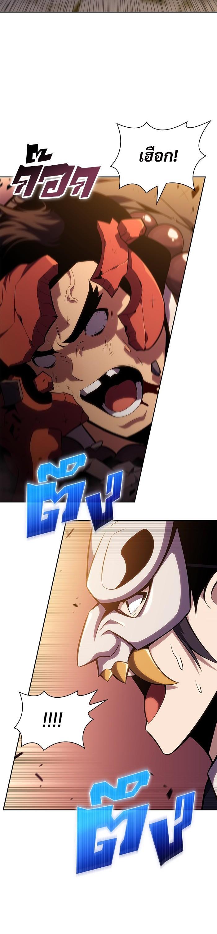 Manga-lc-com อ่านมังงะ อ่านการ์ตูน ออนไลน์ ฟรี Solo Max-Level Newbie ตอนที่ 1 2 3 4 5 6 7 8 9 10 11 12 13 14 ฟรี ไม่มีโฆษณา Manga-lc - อ่าน มังงะ อ่าน การ์ตูน ออนไลน์ อ่านมังงะ ฟรี