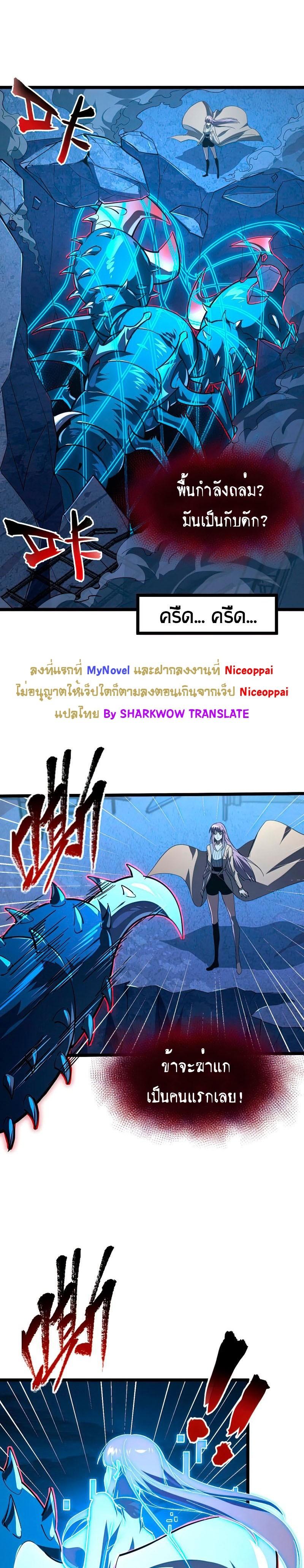 Manga-lc-com อ่านมังงะ อ่านการ์ตูน ออนไลน์ ฟรี Rise From The Rubble ตอนที่ 1 2 3 4 5 6 7 8 9 10 11 12 13 14 ฟรี ไม่มีโฆษณา Manga-lc - อ่าน มังงะ อ่าน การ์ตูน ออนไลน์ อ่านมังงะ ฟรี