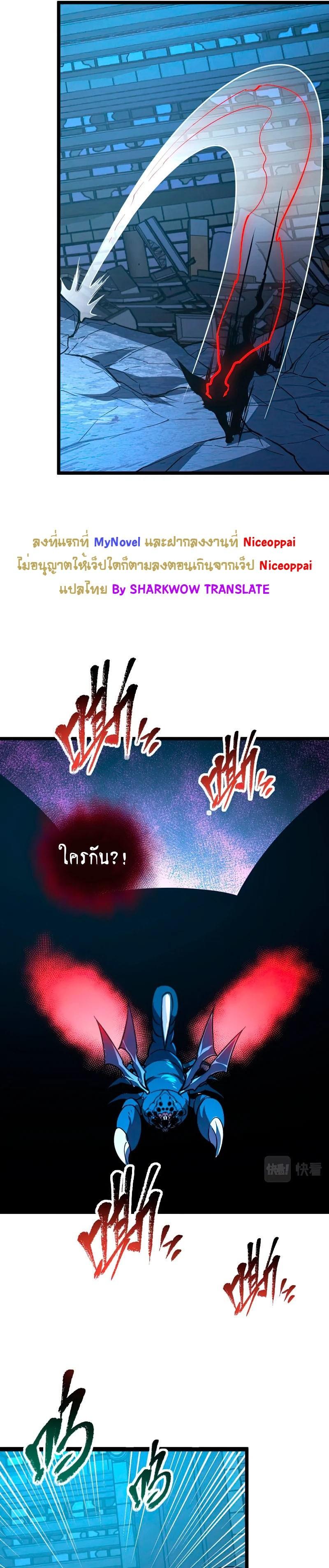 Manga-lc-com อ่านมังงะ อ่านการ์ตูน ออนไลน์ ฟรี Rise From The Rubble ตอนที่ 1 2 3 4 5 6 7 8 9 10 11 12 13 14 ฟรี ไม่มีโฆษณา Manga-lc - อ่าน มังงะ อ่าน การ์ตูน ออนไลน์ อ่านมังงะ ฟรี