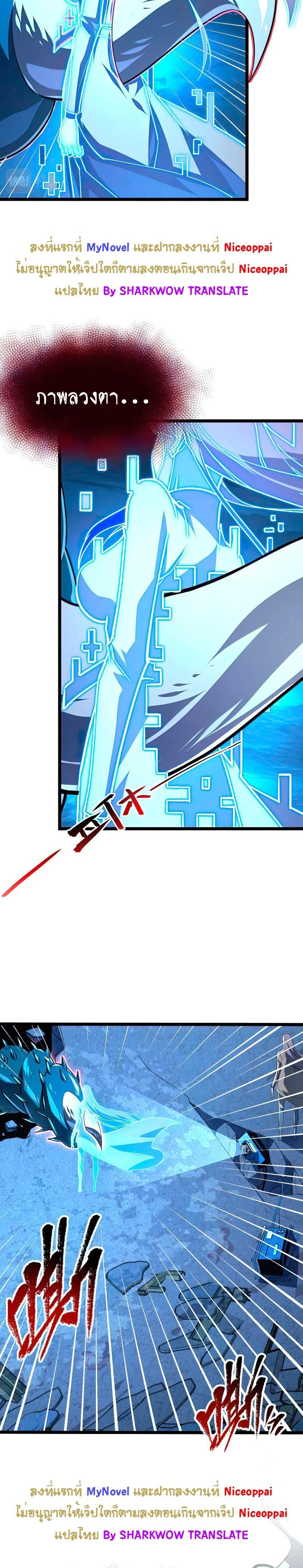 Manga-lc-com อ่านมังงะ อ่านการ์ตูน ออนไลน์ ฟรี Rise From The Rubble ตอนที่ 1 2 3 4 5 6 7 8 9 10 11 12 13 14 ฟรี ไม่มีโฆษณา Manga-lc - อ่าน มังงะ อ่าน การ์ตูน ออนไลน์ อ่านมังงะ ฟรี