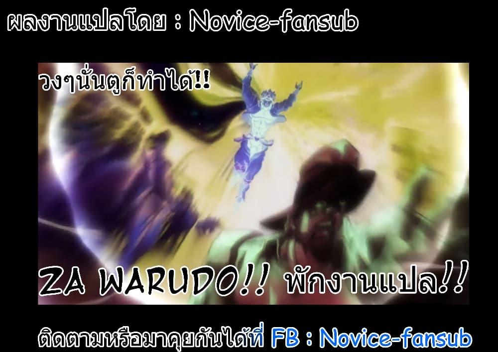 Manga-lc-com อ่านมังงะ อ่านการ์ตูน ออนไลน์ ฟรี 2.5 Jigen no Yuuwaku ตอนที่ 1 2 3 4 5 6 7 8 9 10 11 12 13 14 ฟรี ไม่มีโฆษณา Manga-lc - อ่าน มังงะ อ่าน การ์ตูน ออนไลน์ อ่านมังงะ ฟรี