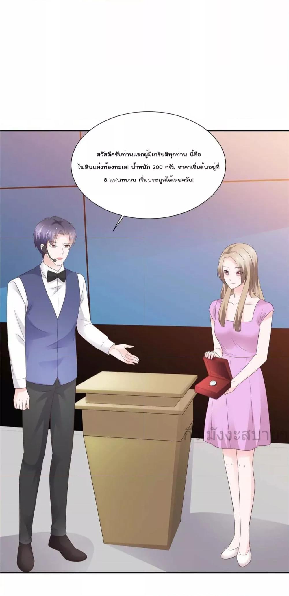 Manga-lc-com อ่านมังงะ อ่านการ์ตูน ออนไลน์ ฟรี Seasonoflove ตอนที่ 1 2 3 4 5 6 7 8 9 10 11 12 13 14 ฟรี ไม่มีโฆษณา Manga-lc - อ่าน มังงะ อ่าน การ์ตูน ออนไลน์ อ่านมังงะ ฟรี