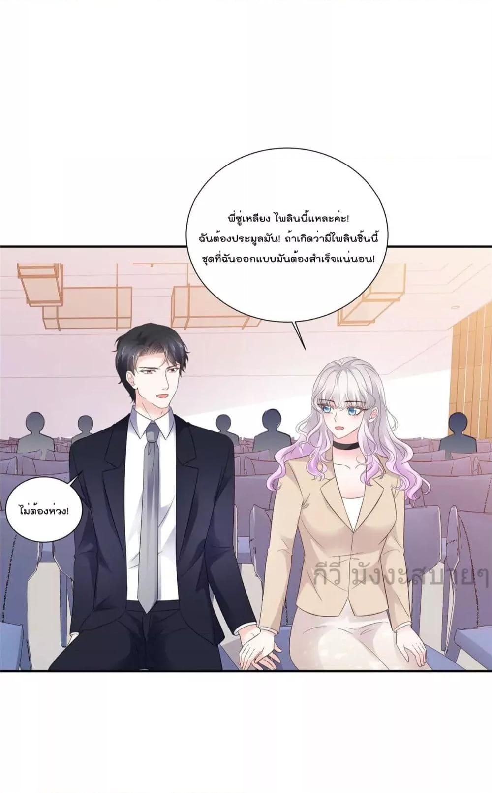Manga-lc-com อ่านมังงะ อ่านการ์ตูน ออนไลน์ ฟรี Seasonoflove ตอนที่ 1 2 3 4 5 6 7 8 9 10 11 12 13 14 ฟรี ไม่มีโฆษณา Manga-lc - อ่าน มังงะ อ่าน การ์ตูน ออนไลน์ อ่านมังงะ ฟรี