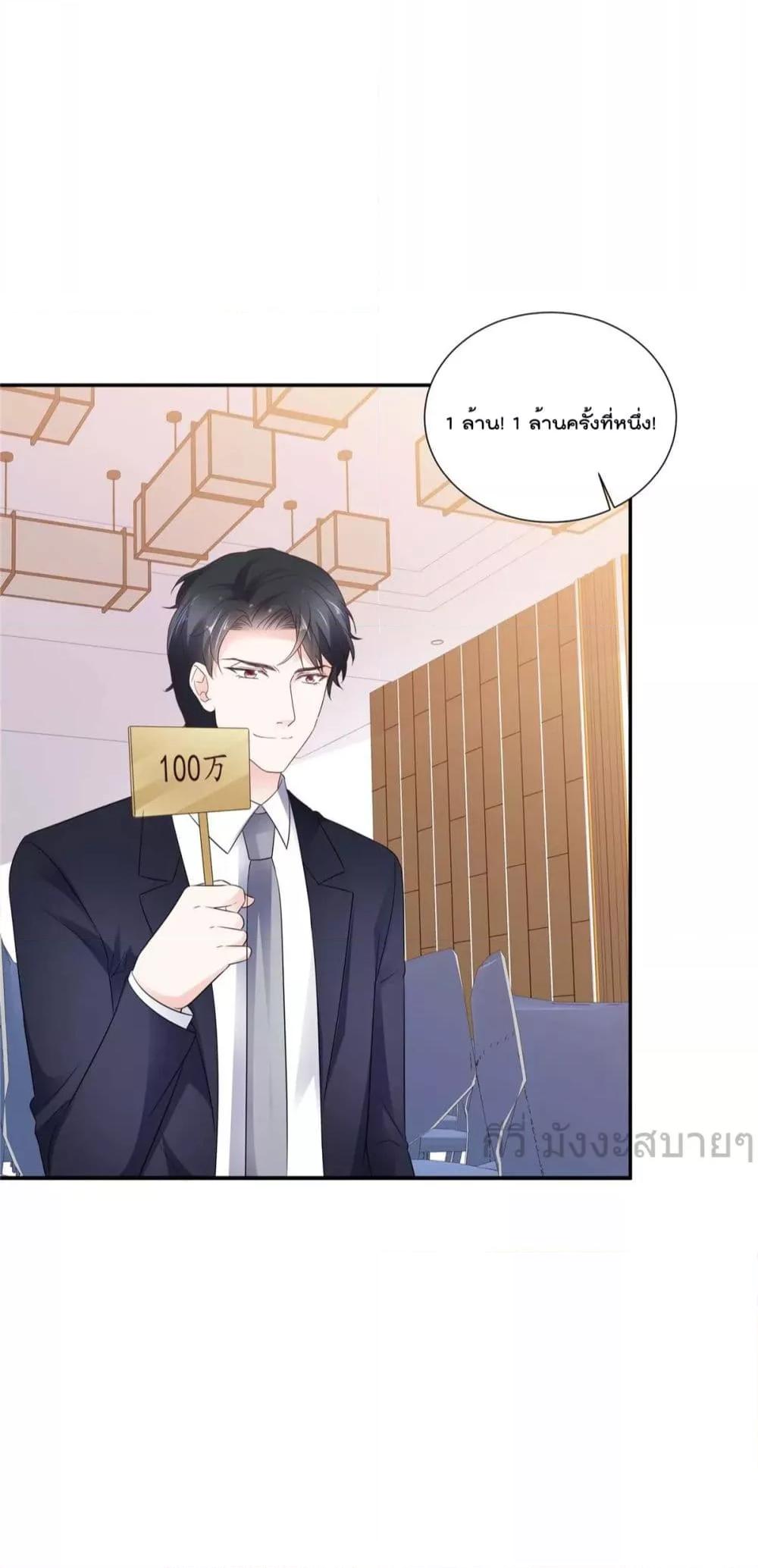 Manga-lc-com อ่านมังงะ อ่านการ์ตูน ออนไลน์ ฟรี Seasonoflove ตอนที่ 1 2 3 4 5 6 7 8 9 10 11 12 13 14 ฟรี ไม่มีโฆษณา Manga-lc - อ่าน มังงะ อ่าน การ์ตูน ออนไลน์ อ่านมังงะ ฟรี
