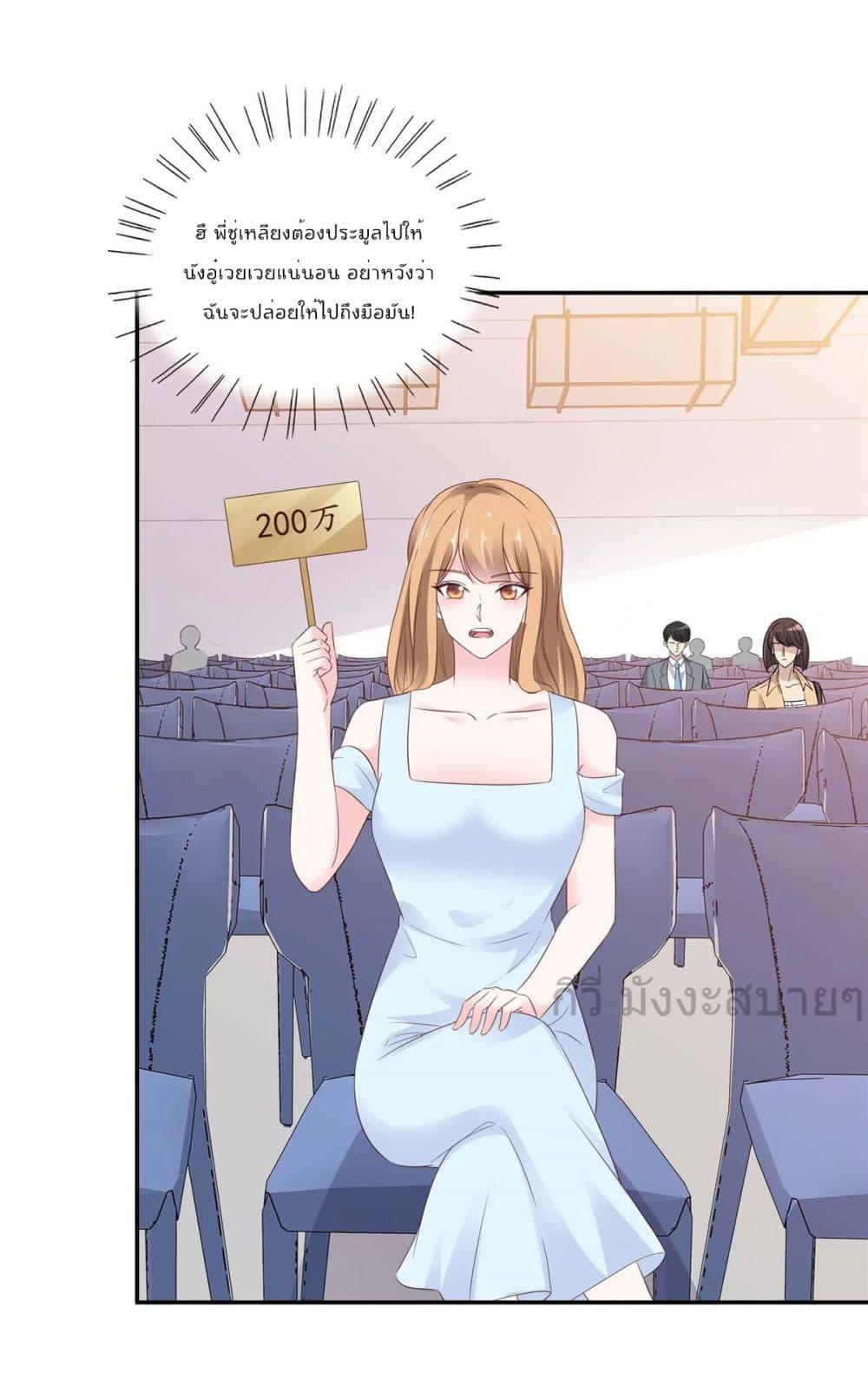 Manga-lc-com อ่านมังงะ อ่านการ์ตูน ออนไลน์ ฟรี Seasonoflove ตอนที่ 1 2 3 4 5 6 7 8 9 10 11 12 13 14 ฟรี ไม่มีโฆษณา Manga-lc - อ่าน มังงะ อ่าน การ์ตูน ออนไลน์ อ่านมังงะ ฟรี