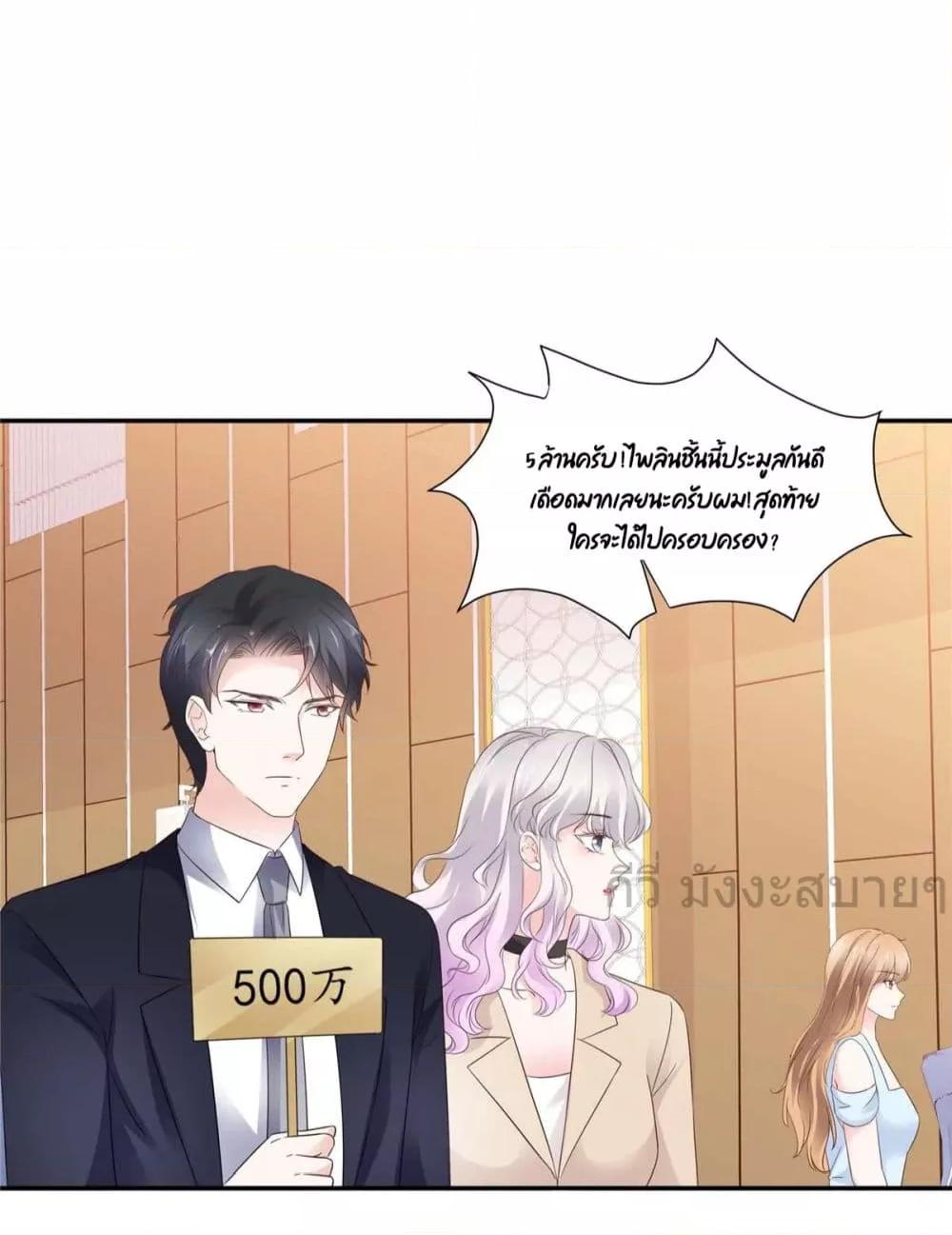 Manga-lc-com อ่านมังงะ อ่านการ์ตูน ออนไลน์ ฟรี Seasonoflove ตอนที่ 1 2 3 4 5 6 7 8 9 10 11 12 13 14 ฟรี ไม่มีโฆษณา Manga-lc - อ่าน มังงะ อ่าน การ์ตูน ออนไลน์ อ่านมังงะ ฟรี