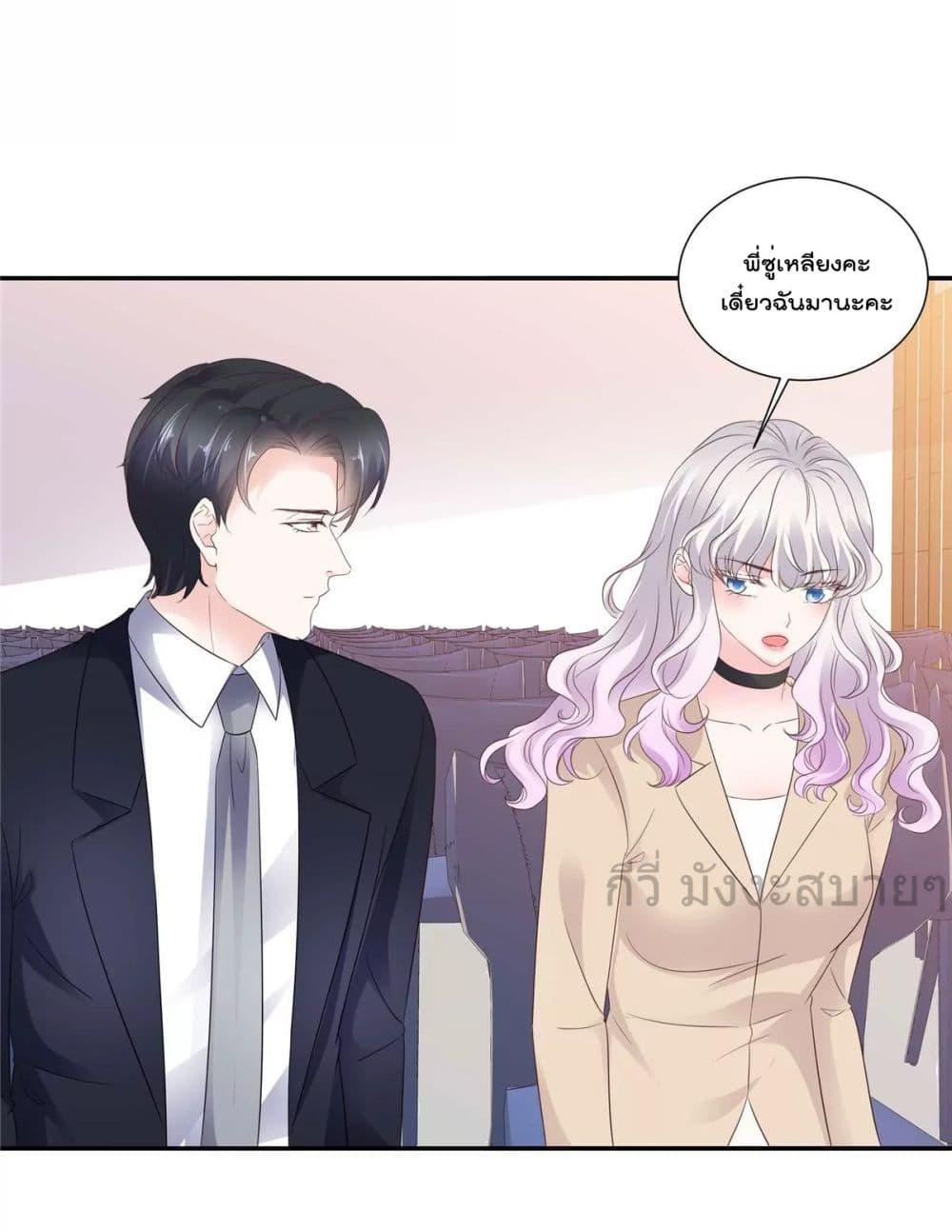 Manga-lc-com อ่านมังงะ อ่านการ์ตูน ออนไลน์ ฟรี Seasonoflove ตอนที่ 1 2 3 4 5 6 7 8 9 10 11 12 13 14 ฟรี ไม่มีโฆษณา Manga-lc - อ่าน มังงะ อ่าน การ์ตูน ออนไลน์ อ่านมังงะ ฟรี