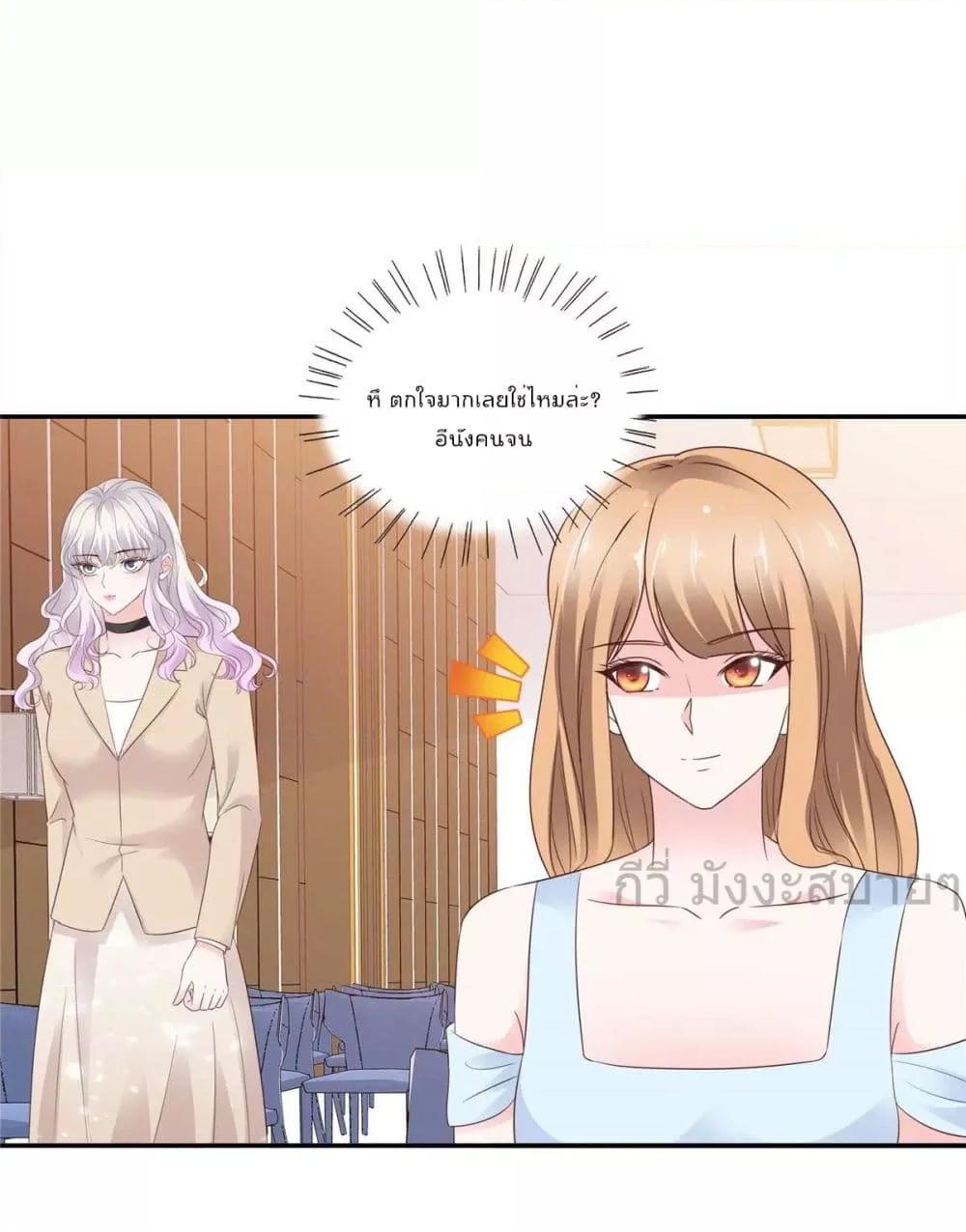 Manga-lc-com อ่านมังงะ อ่านการ์ตูน ออนไลน์ ฟรี Seasonoflove ตอนที่ 1 2 3 4 5 6 7 8 9 10 11 12 13 14 ฟรี ไม่มีโฆษณา Manga-lc - อ่าน มังงะ อ่าน การ์ตูน ออนไลน์ อ่านมังงะ ฟรี