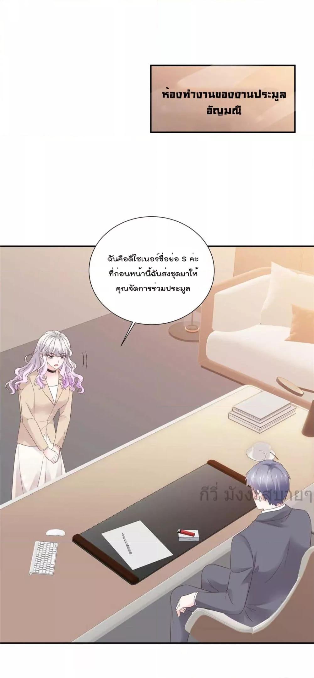 Manga-lc-com อ่านมังงะ อ่านการ์ตูน ออนไลน์ ฟรี Seasonoflove ตอนที่ 1 2 3 4 5 6 7 8 9 10 11 12 13 14 ฟรี ไม่มีโฆษณา Manga-lc - อ่าน มังงะ อ่าน การ์ตูน ออนไลน์ อ่านมังงะ ฟรี