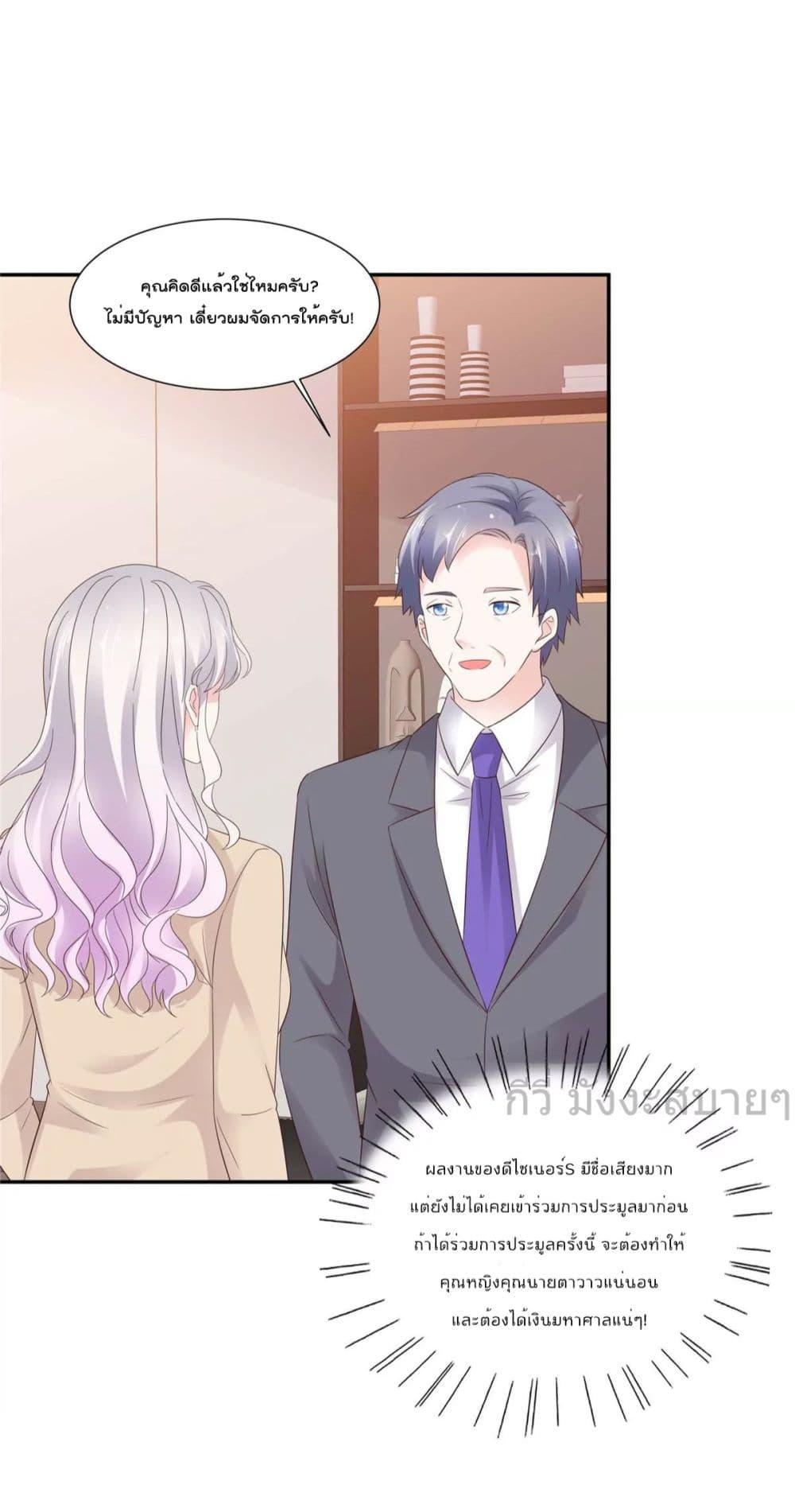 Manga-lc-com อ่านมังงะ อ่านการ์ตูน ออนไลน์ ฟรี Seasonoflove ตอนที่ 1 2 3 4 5 6 7 8 9 10 11 12 13 14 ฟรี ไม่มีโฆษณา Manga-lc - อ่าน มังงะ อ่าน การ์ตูน ออนไลน์ อ่านมังงะ ฟรี