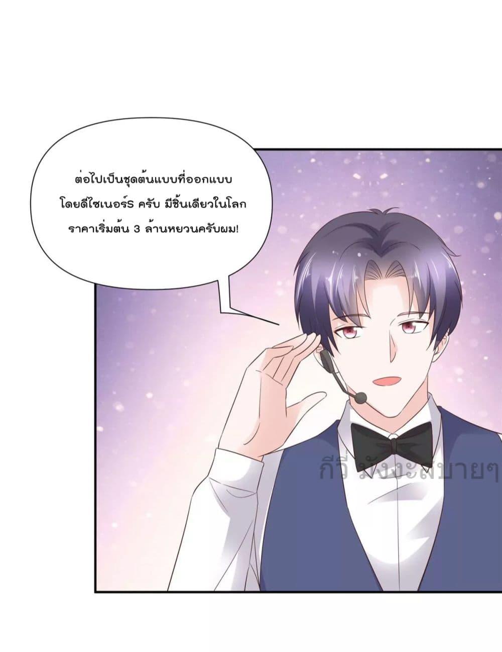 Manga-lc-com อ่านมังงะ อ่านการ์ตูน ออนไลน์ ฟรี Seasonoflove ตอนที่ 1 2 3 4 5 6 7 8 9 10 11 12 13 14 ฟรี ไม่มีโฆษณา Manga-lc - อ่าน มังงะ อ่าน การ์ตูน ออนไลน์ อ่านมังงะ ฟรี