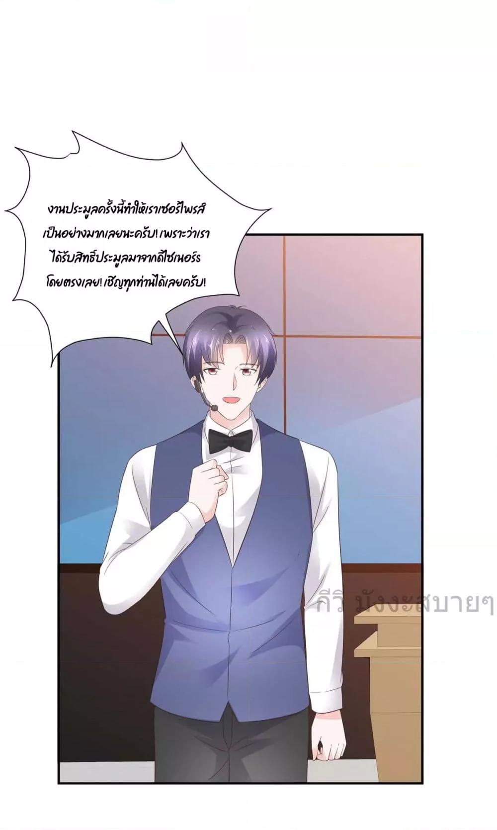 Manga-lc-com อ่านมังงะ อ่านการ์ตูน ออนไลน์ ฟรี Seasonoflove ตอนที่ 1 2 3 4 5 6 7 8 9 10 11 12 13 14 ฟรี ไม่มีโฆษณา Manga-lc - อ่าน มังงะ อ่าน การ์ตูน ออนไลน์ อ่านมังงะ ฟรี