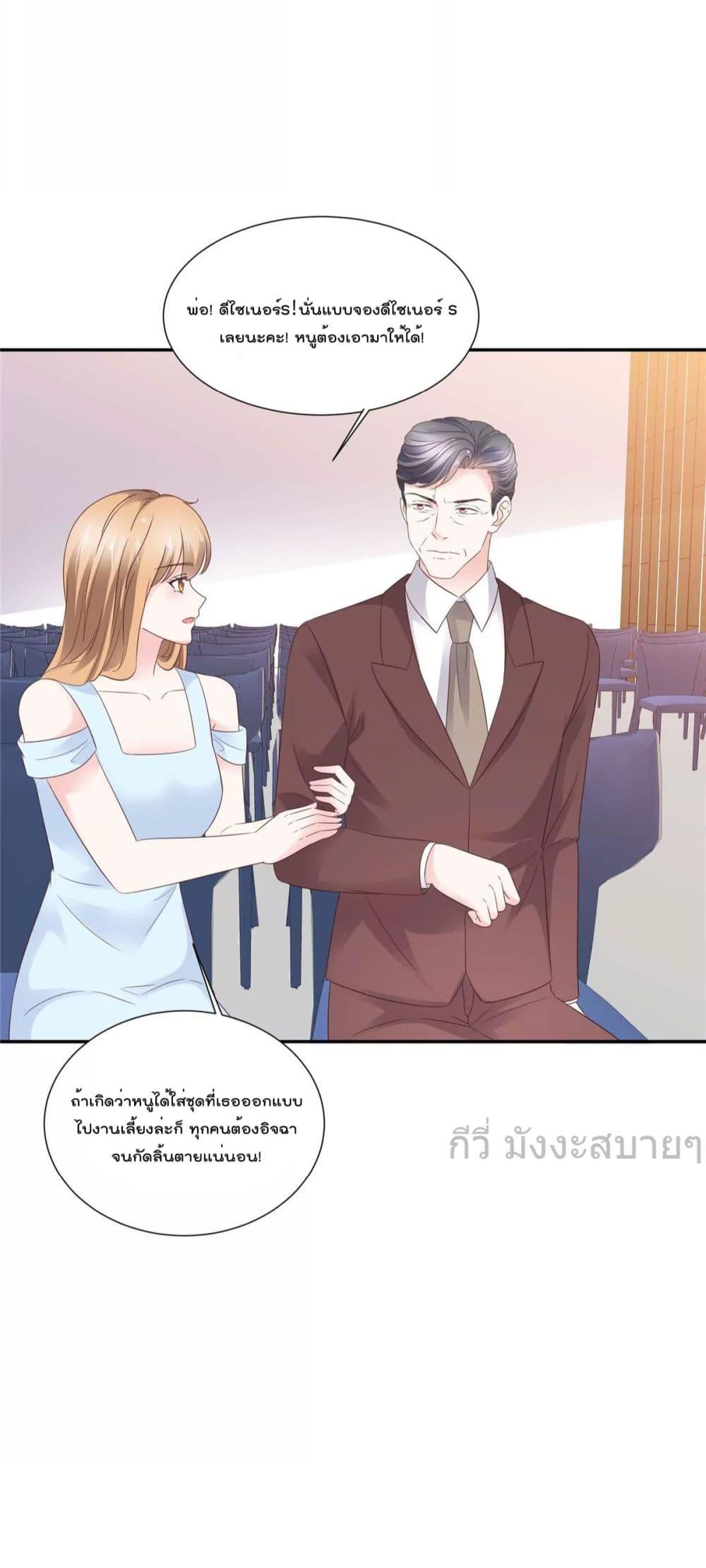 Manga-lc-com อ่านมังงะ อ่านการ์ตูน ออนไลน์ ฟรี Seasonoflove ตอนที่ 1 2 3 4 5 6 7 8 9 10 11 12 13 14 ฟรี ไม่มีโฆษณา Manga-lc - อ่าน มังงะ อ่าน การ์ตูน ออนไลน์ อ่านมังงะ ฟรี