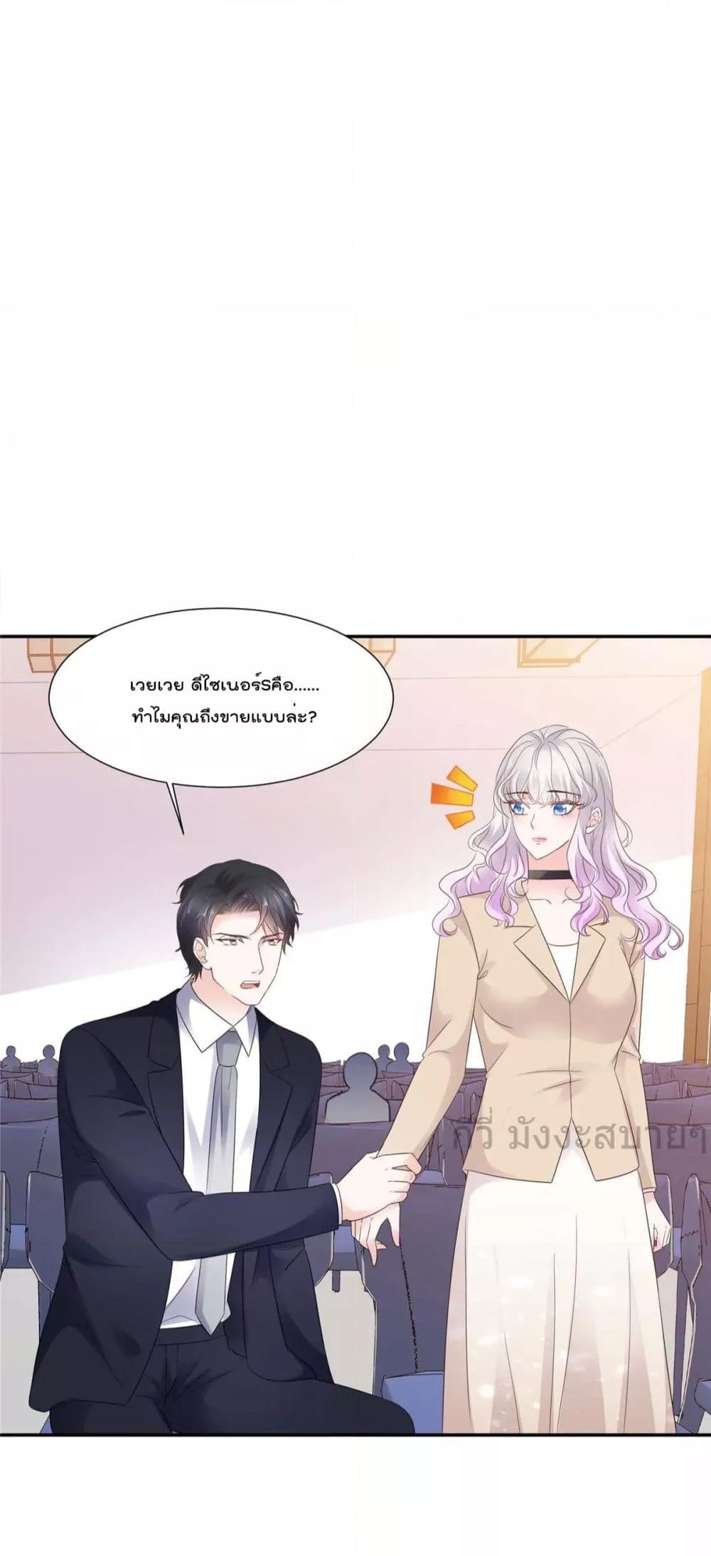 Manga-lc-com อ่านมังงะ อ่านการ์ตูน ออนไลน์ ฟรี Seasonoflove ตอนที่ 1 2 3 4 5 6 7 8 9 10 11 12 13 14 ฟรี ไม่มีโฆษณา Manga-lc - อ่าน มังงะ อ่าน การ์ตูน ออนไลน์ อ่านมังงะ ฟรี