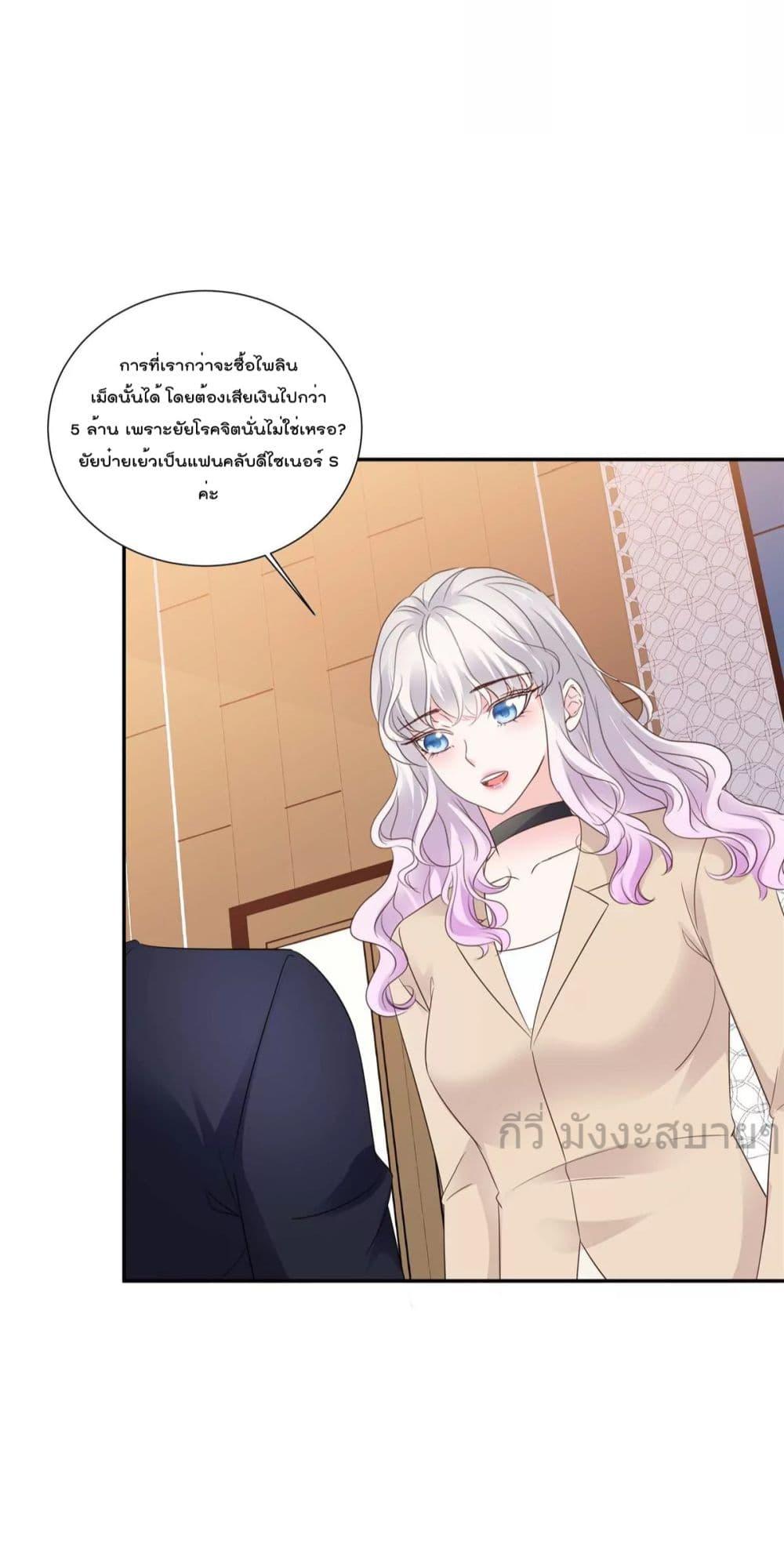 Manga-lc-com อ่านมังงะ อ่านการ์ตูน ออนไลน์ ฟรี Seasonoflove ตอนที่ 1 2 3 4 5 6 7 8 9 10 11 12 13 14 ฟรี ไม่มีโฆษณา Manga-lc - อ่าน มังงะ อ่าน การ์ตูน ออนไลน์ อ่านมังงะ ฟรี